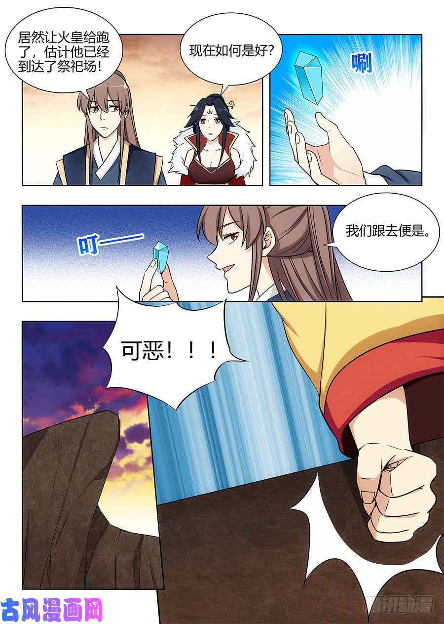 最强反套路系统106挖掘机可太强了！