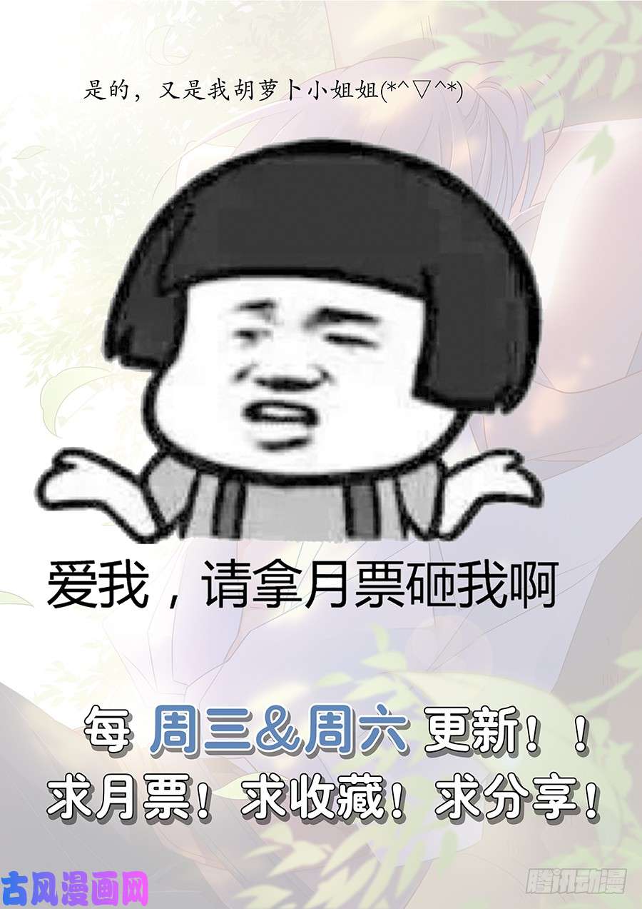 最强反套路系统115不自量力