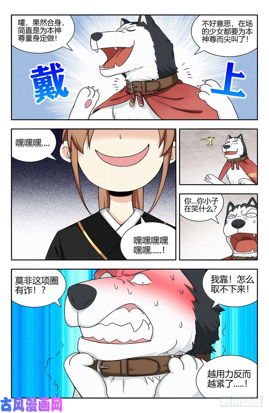 最强反套路系统131无敌是多么寂寞
