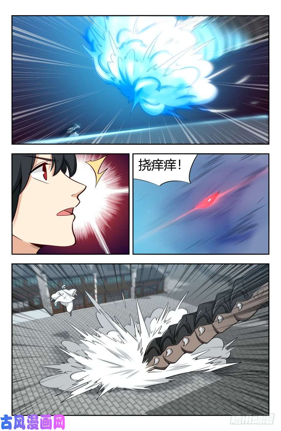最强反套路系统151炭烧皮皮虾