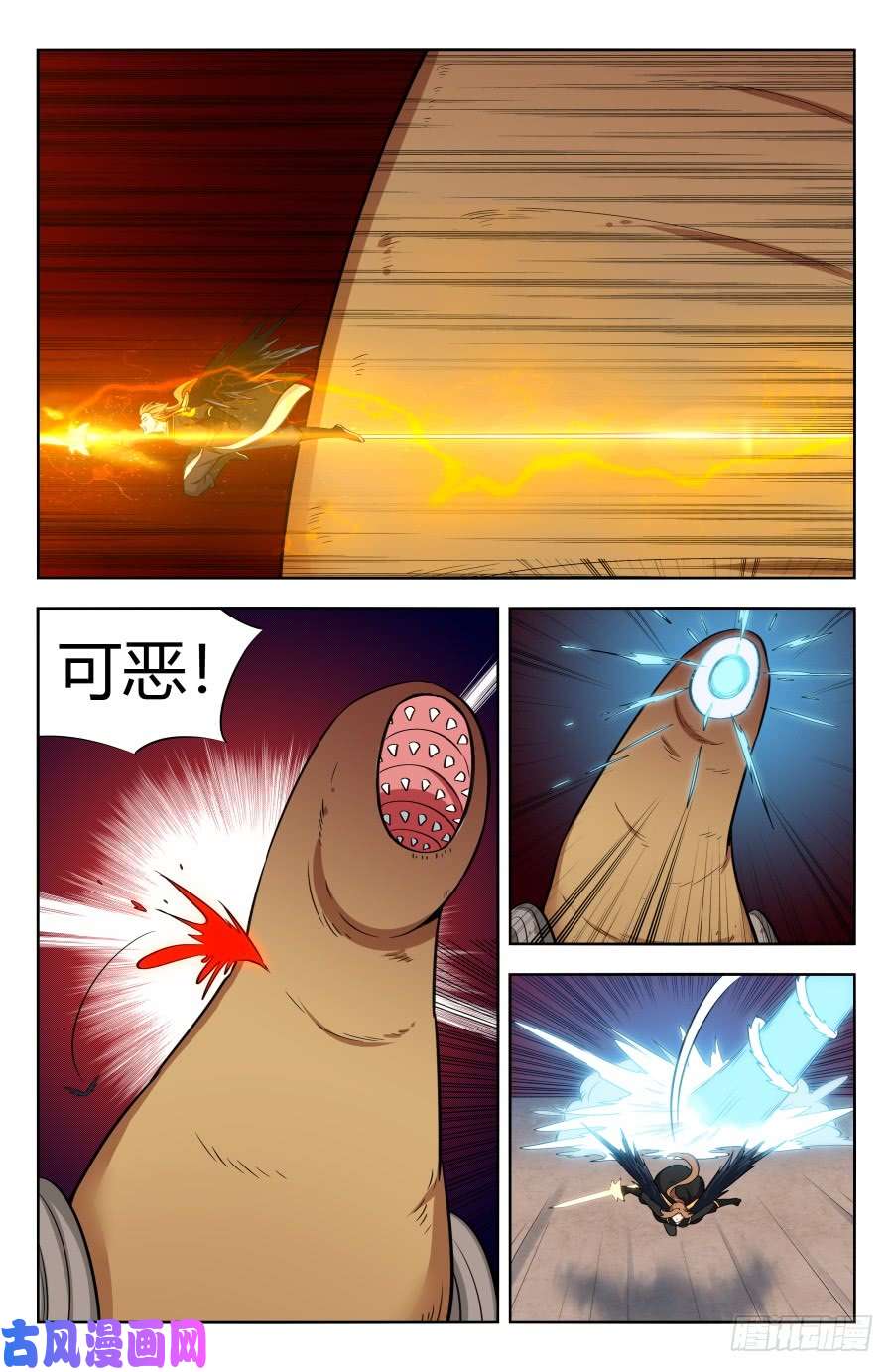 最强反套路系统154大战巨根！