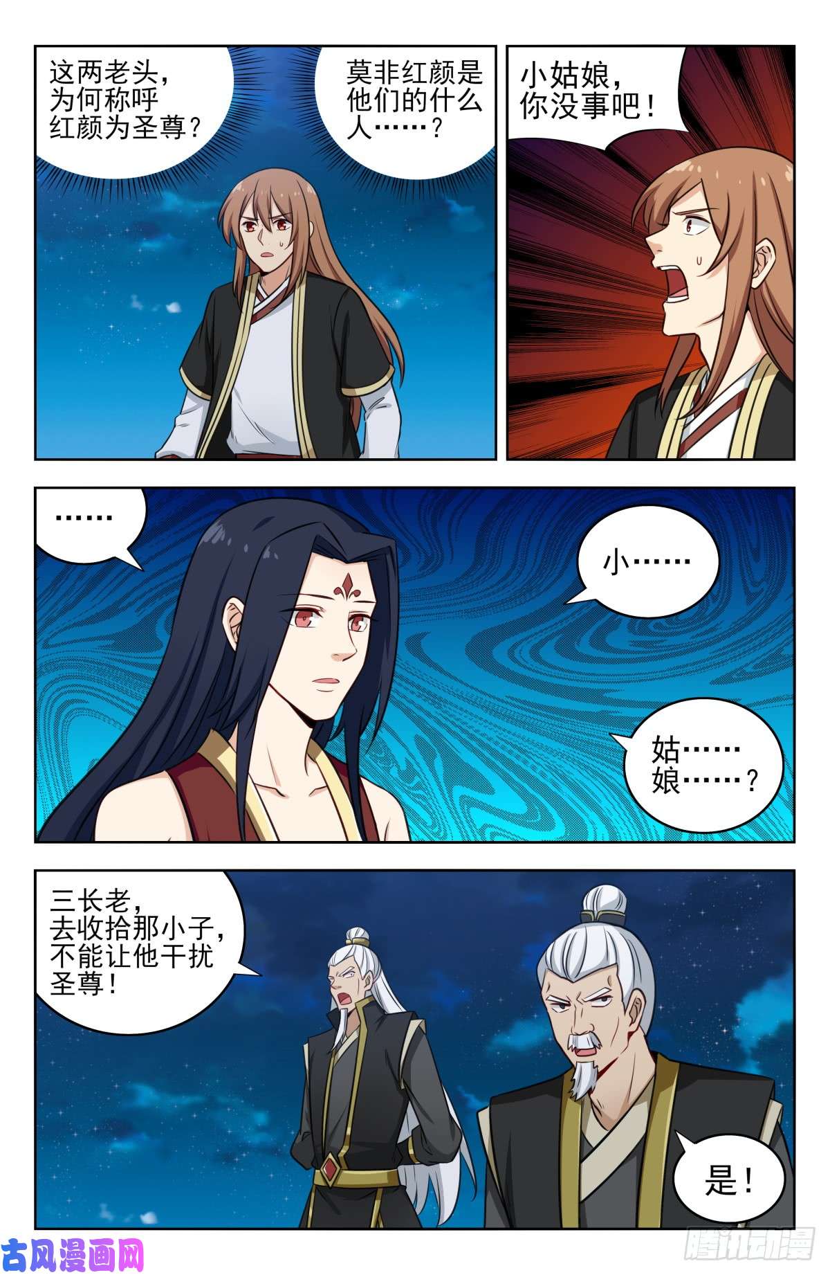 最强反套路系统219双拳难敌四手！