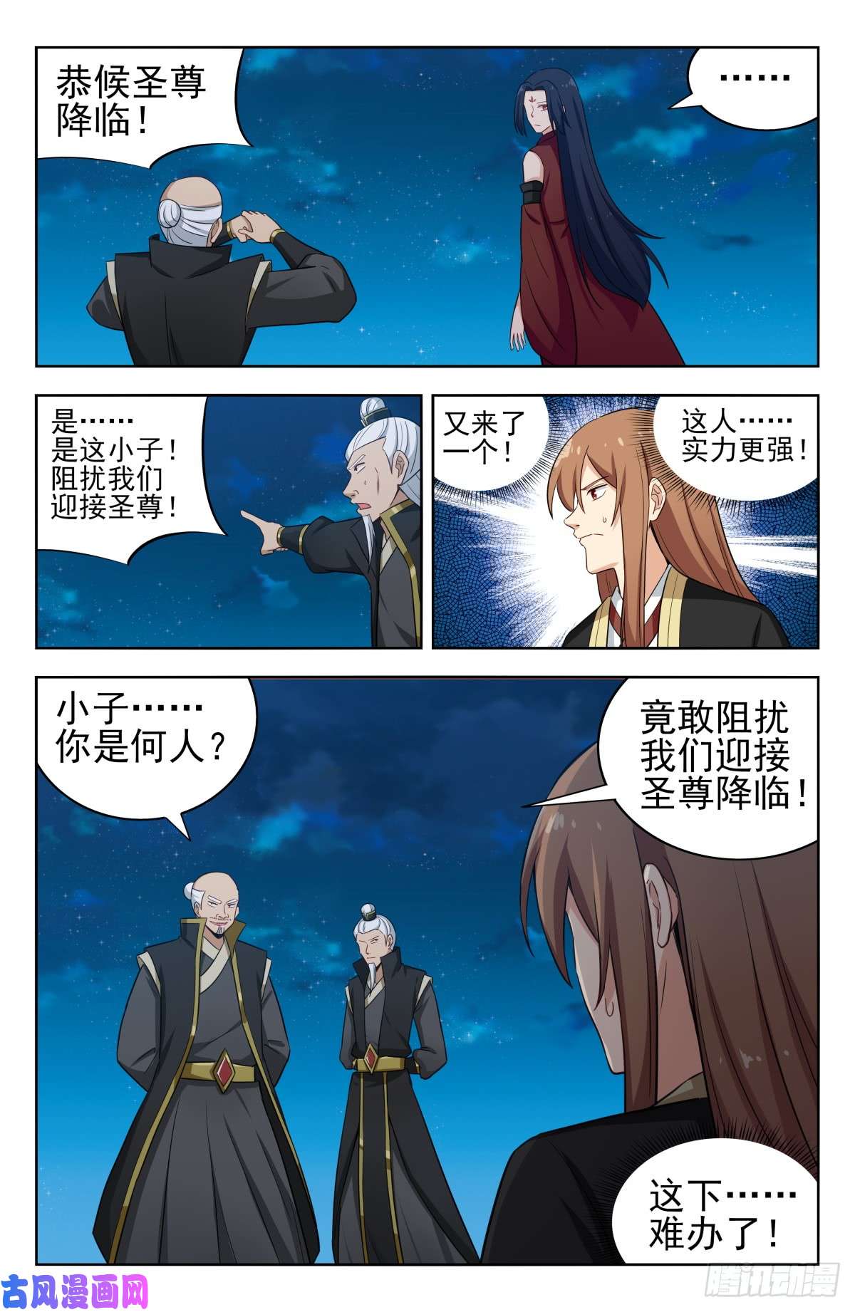 最强反套路系统219双拳难敌四手！