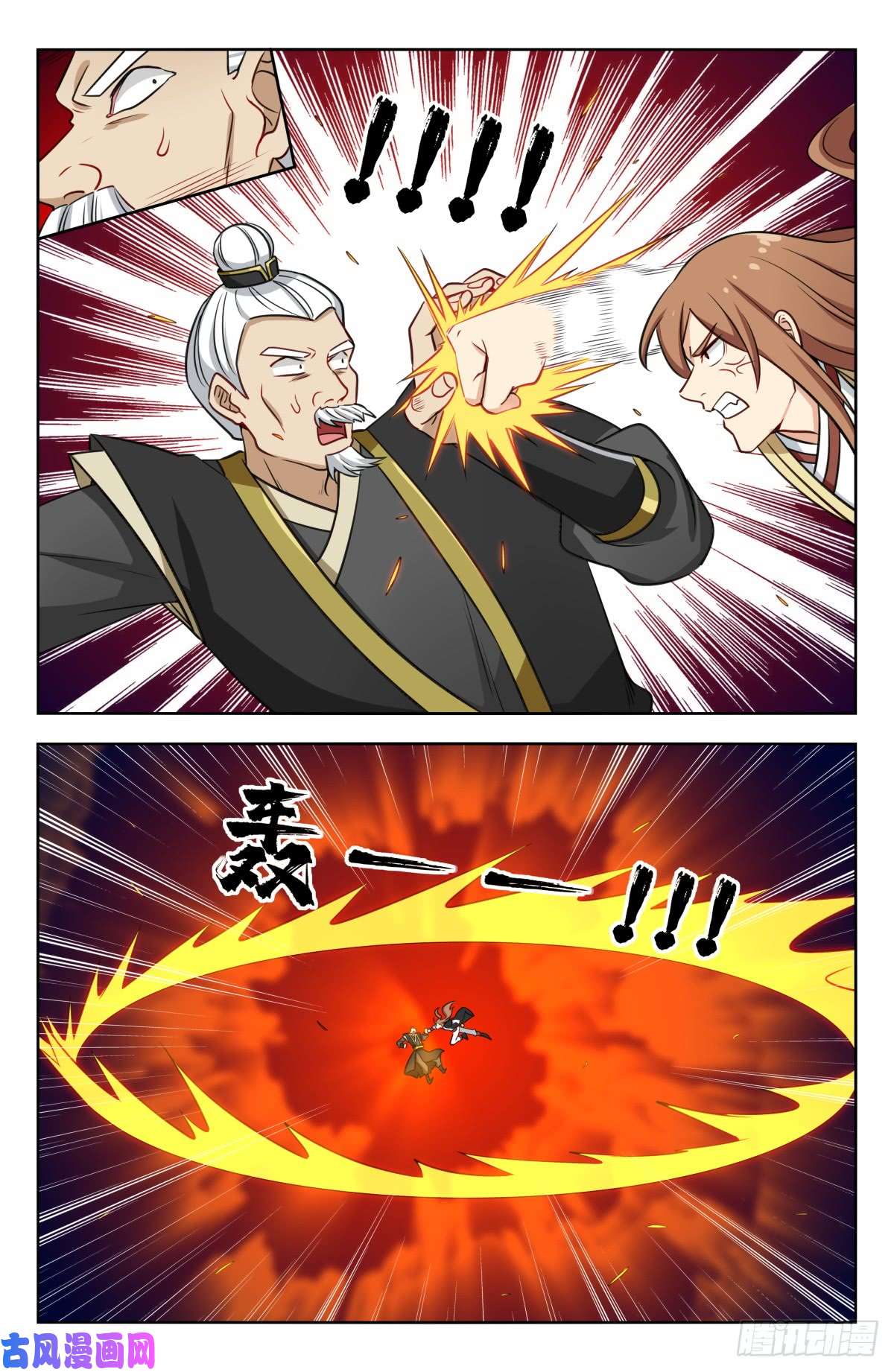 最强反套路系统219双拳难敌四手！