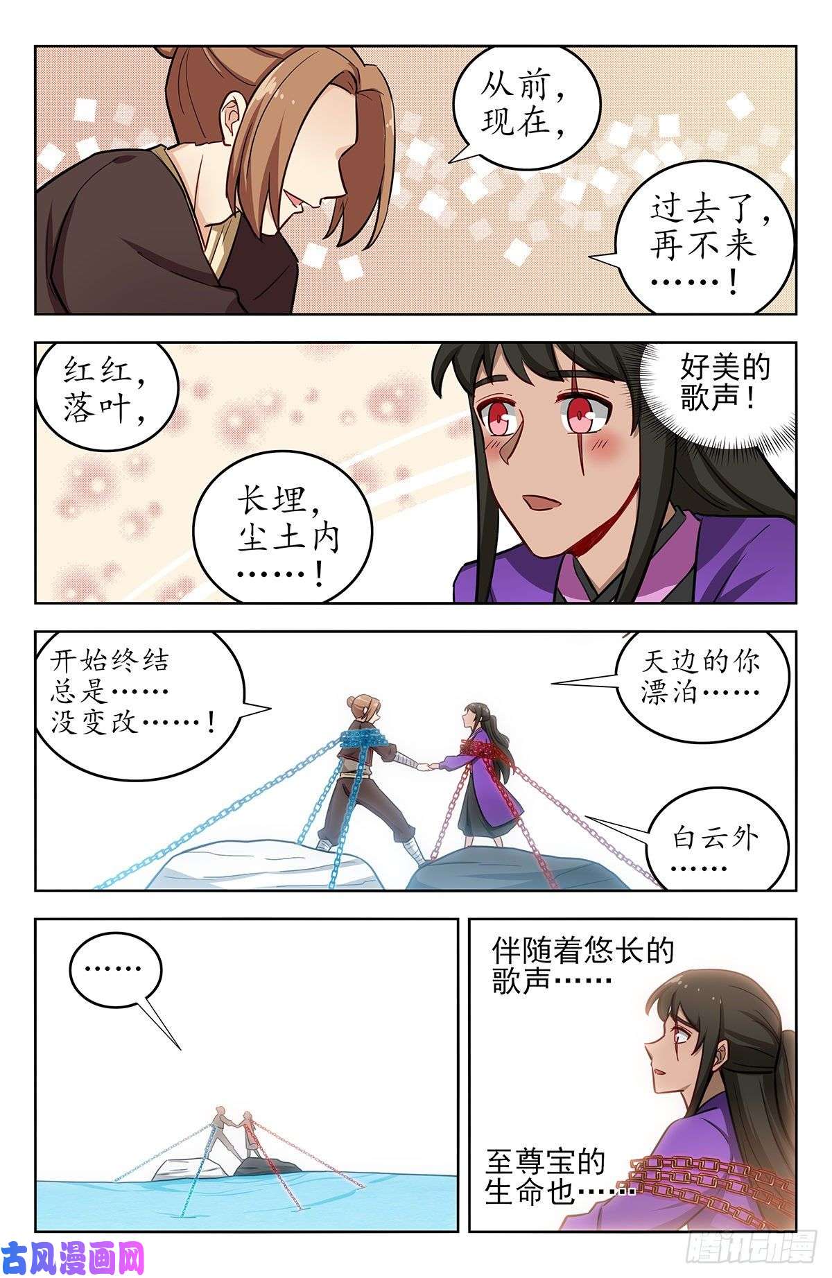 最强反套路系统235死局？