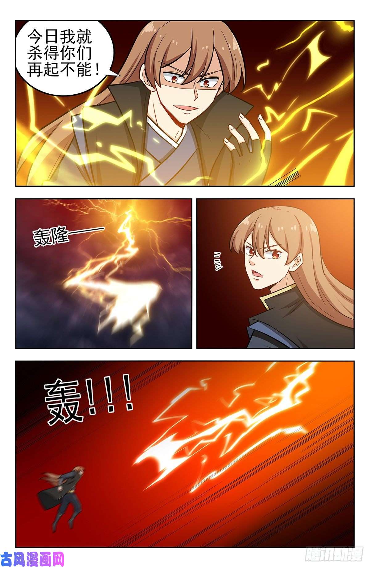 最强反套路系统264一拳升天！
