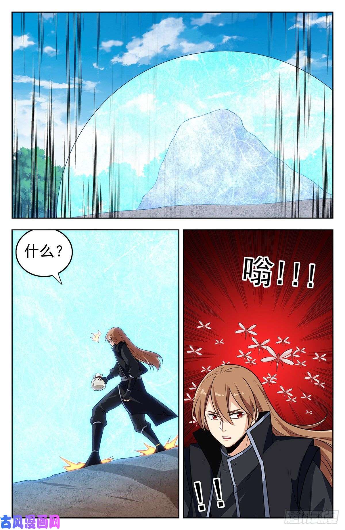 最强反套路系统280夺宝