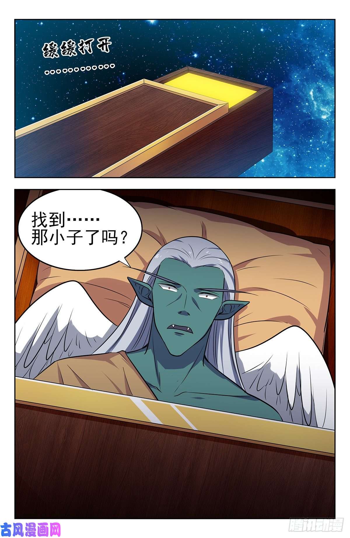 最强反套路系统304过肩摔！