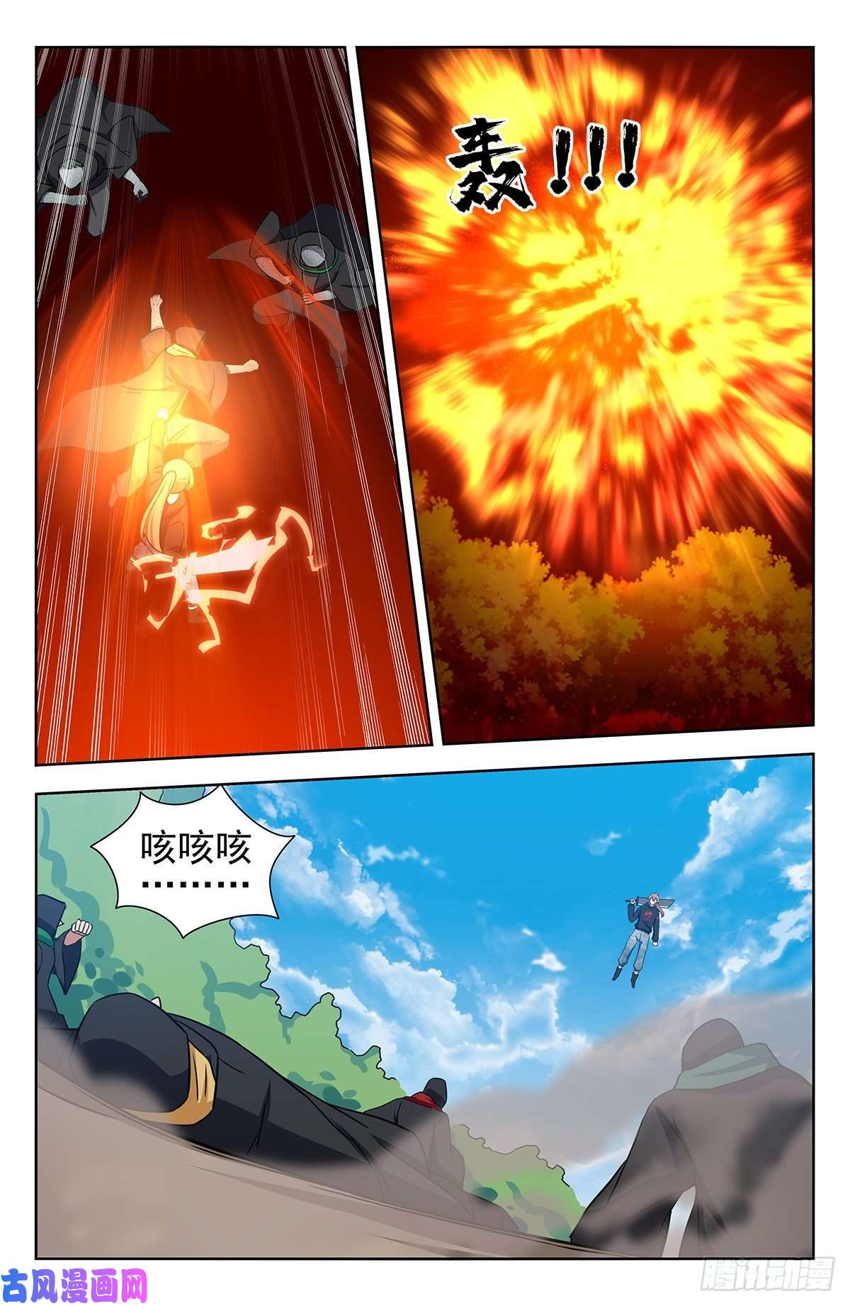 最强反套路系统315奇怪的敌人