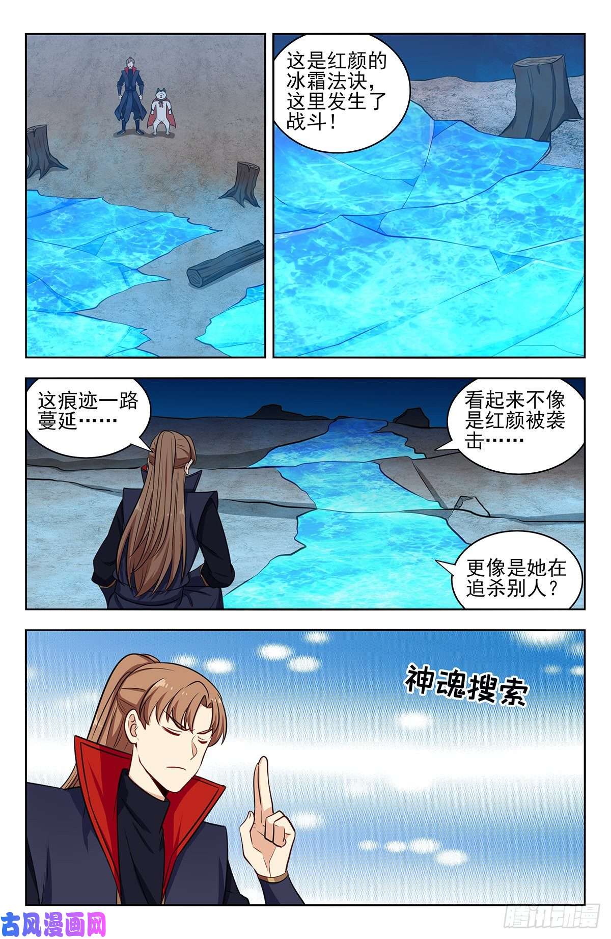最强反套路系统324第二领域