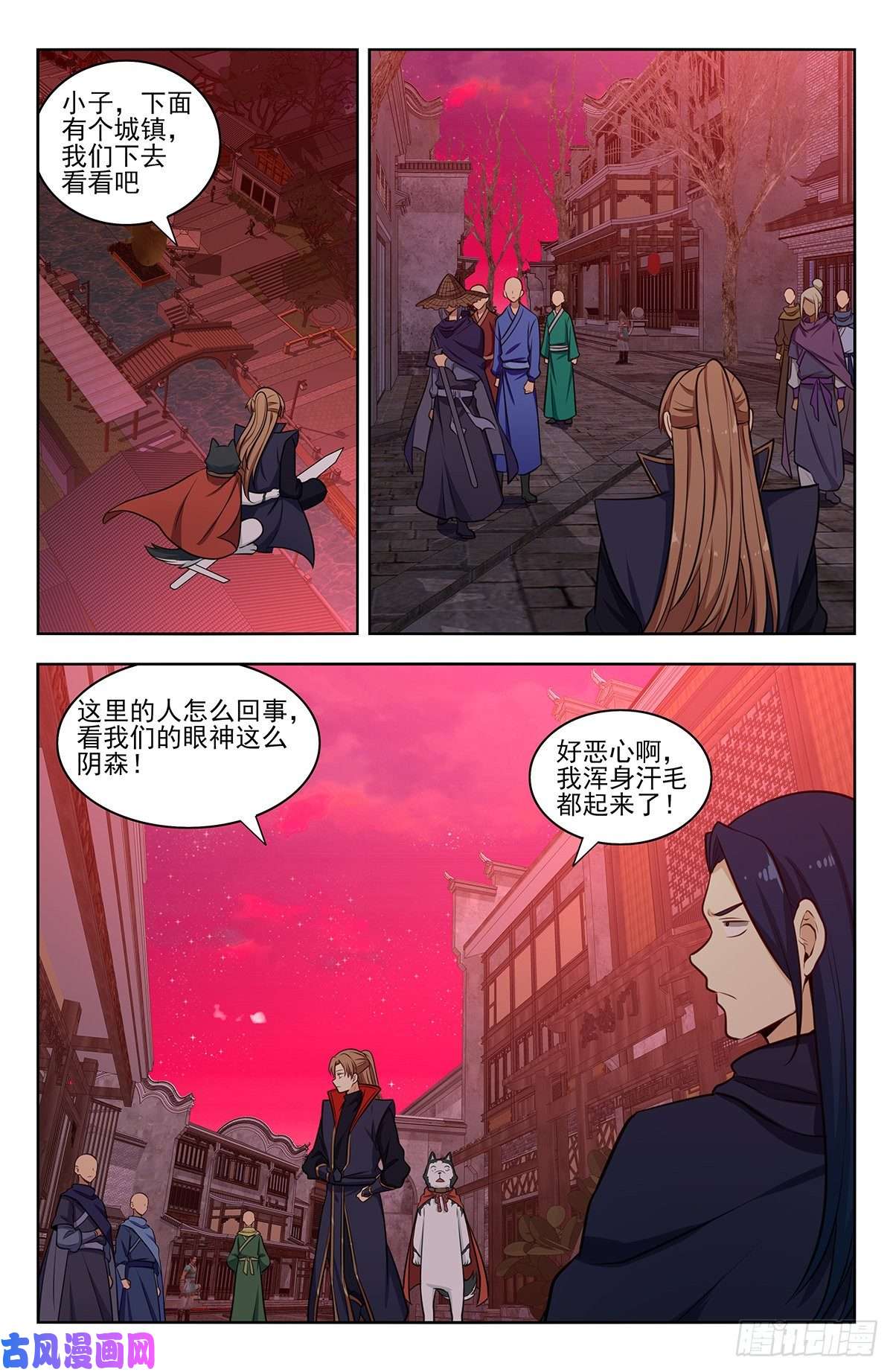 最强反套路系统324第二领域