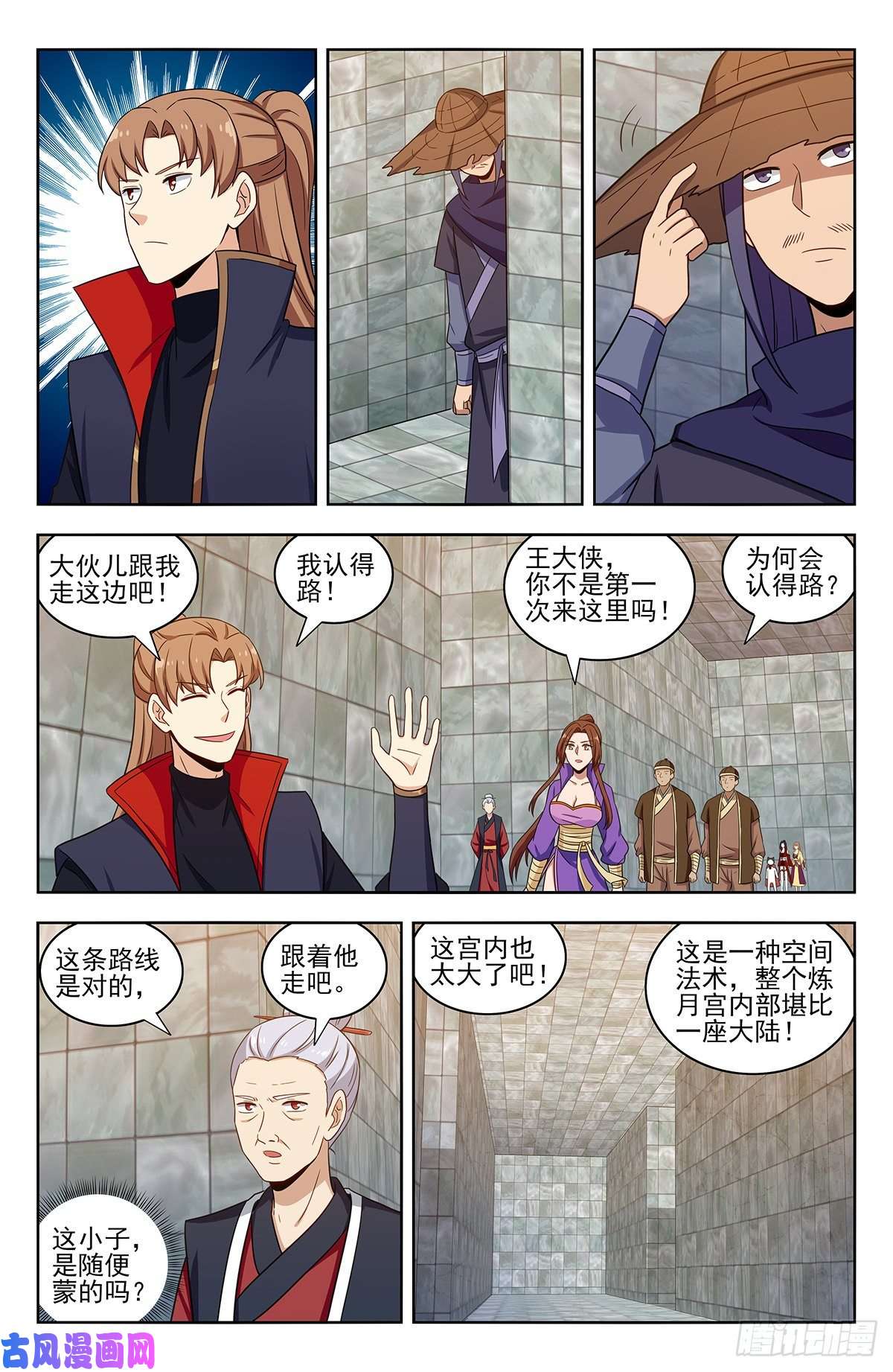 最强反套路系统329合同