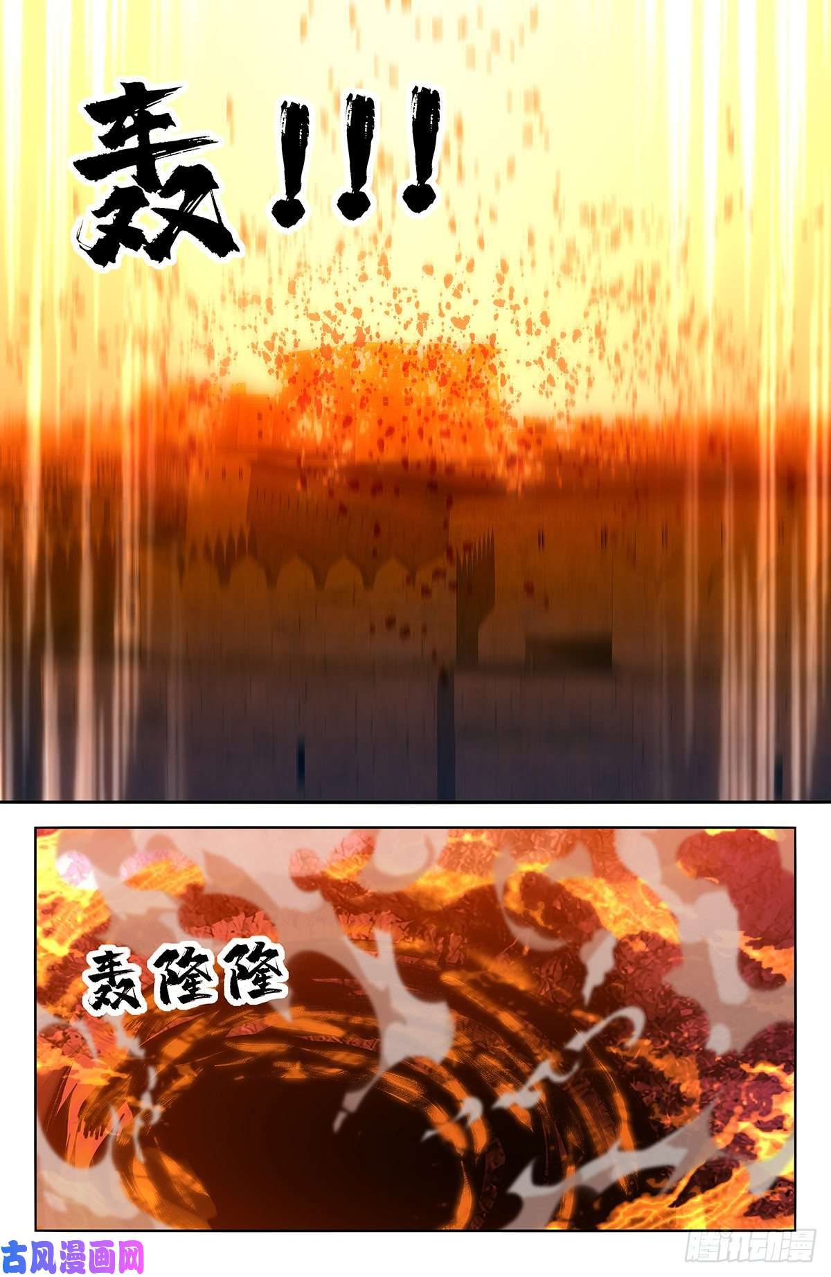 最强反套路系统373恐怖威力
