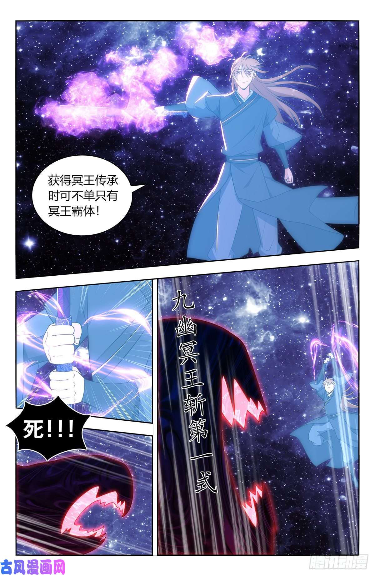 最强反套路系统446胖揍！