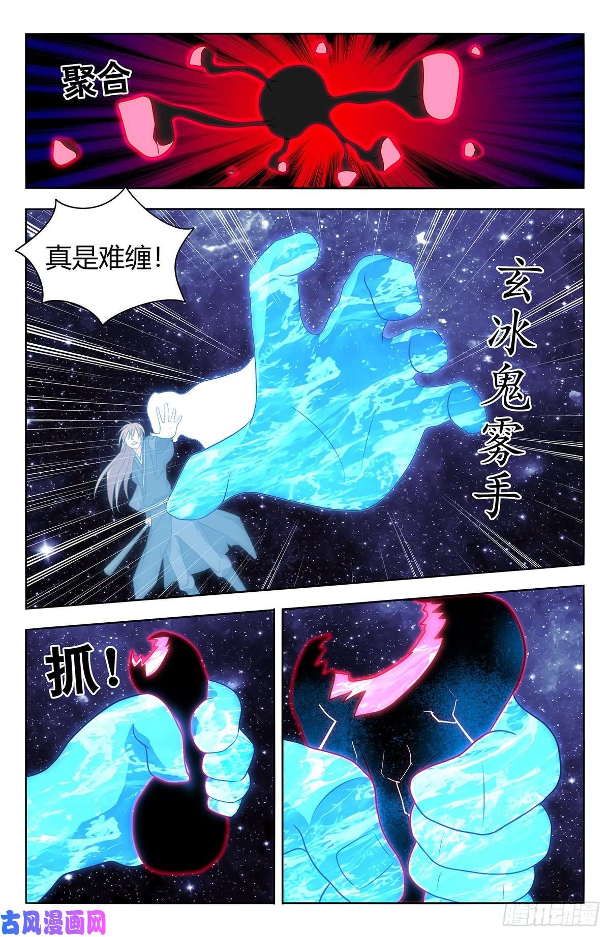 最强反套路系统446胖揍！
