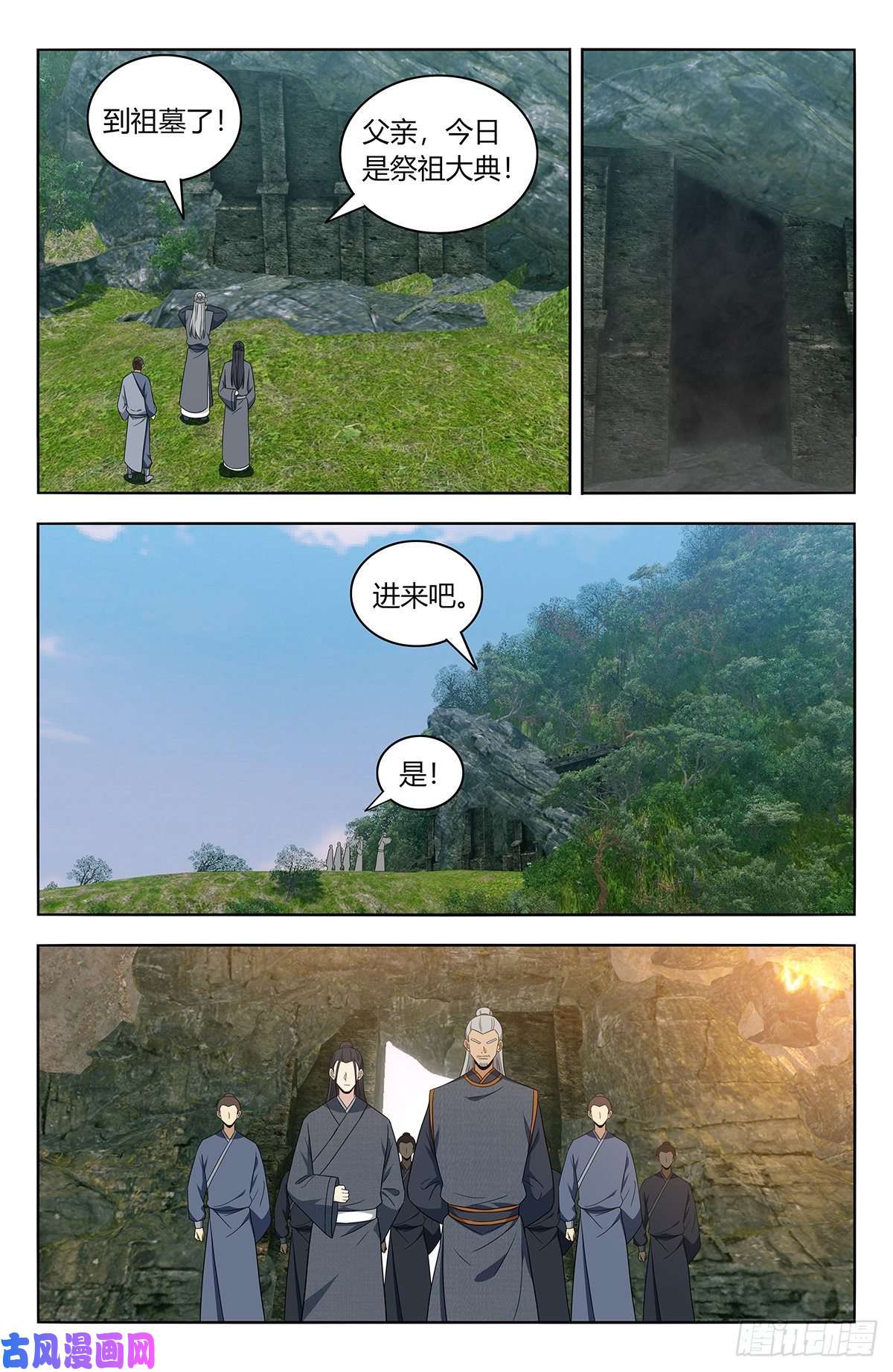 最强反套路系统454送我当副院长？