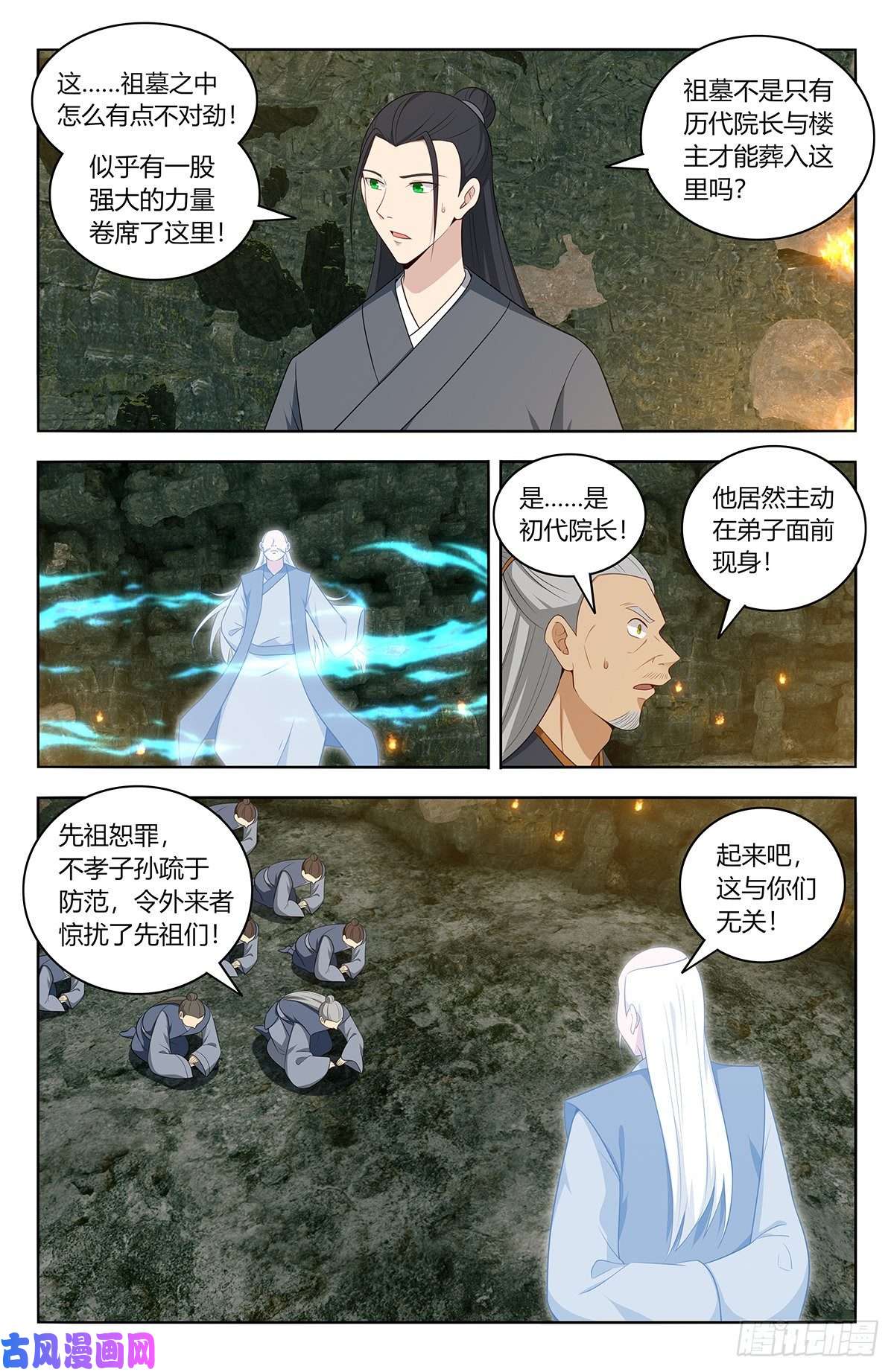 最强反套路系统454送我当副院长？