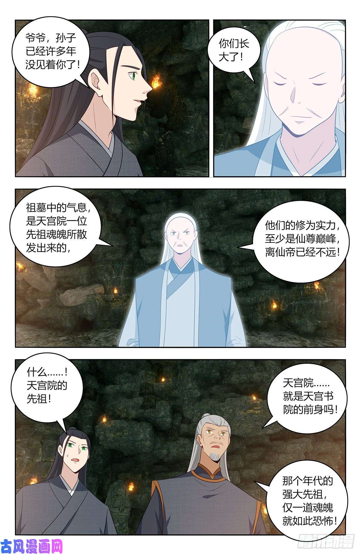 最强反套路系统454送我当副院长？