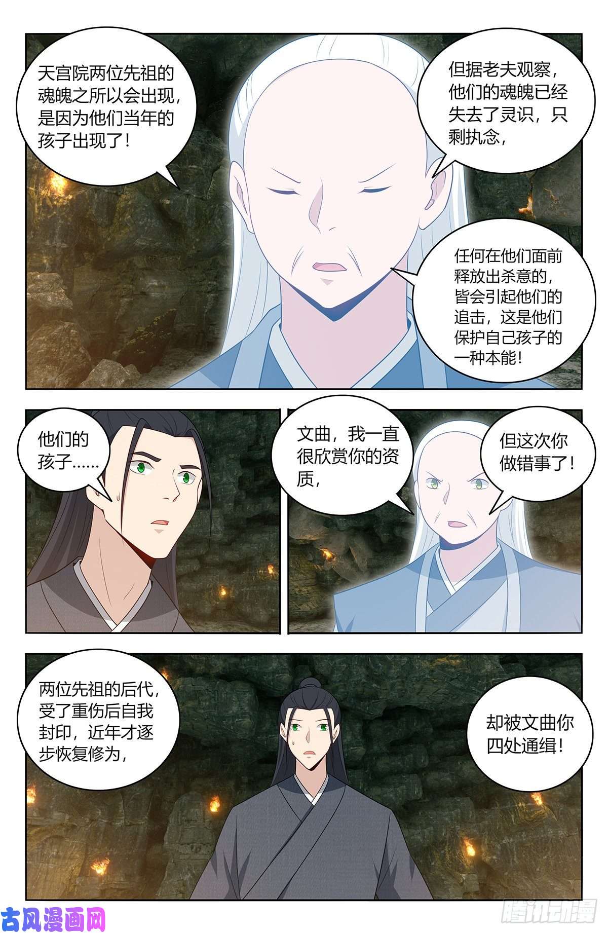最强反套路系统454送我当副院长？