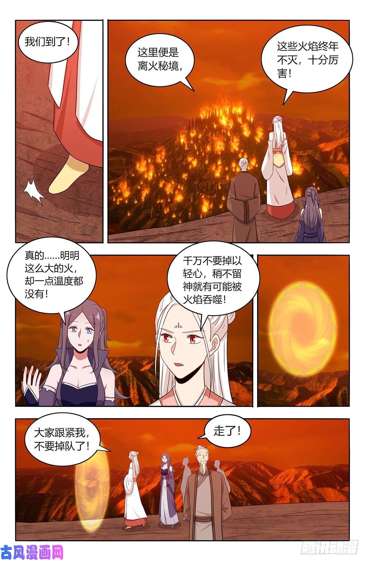 最强反套路系统459你必死！