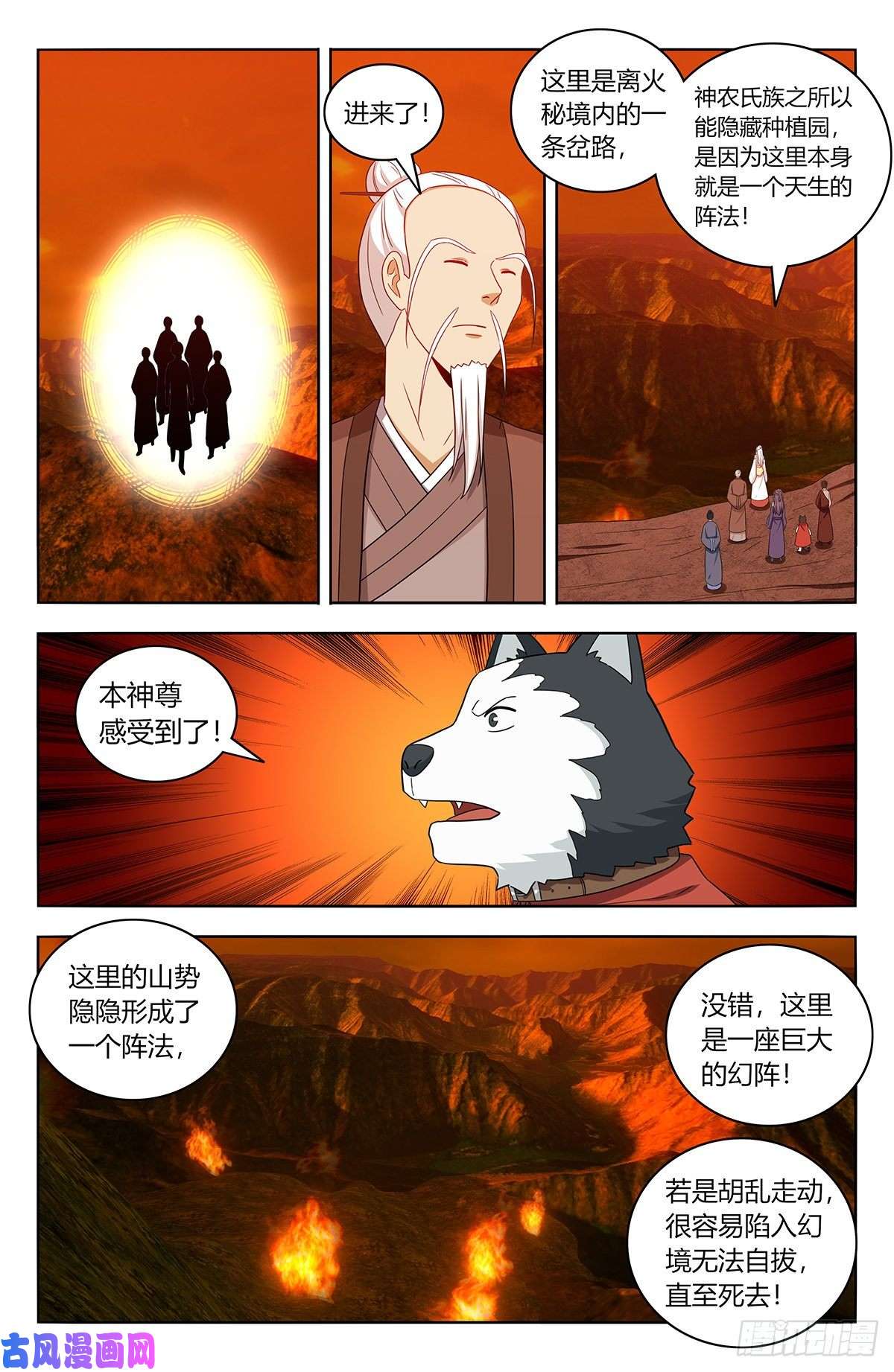 最强反套路系统459你必死！