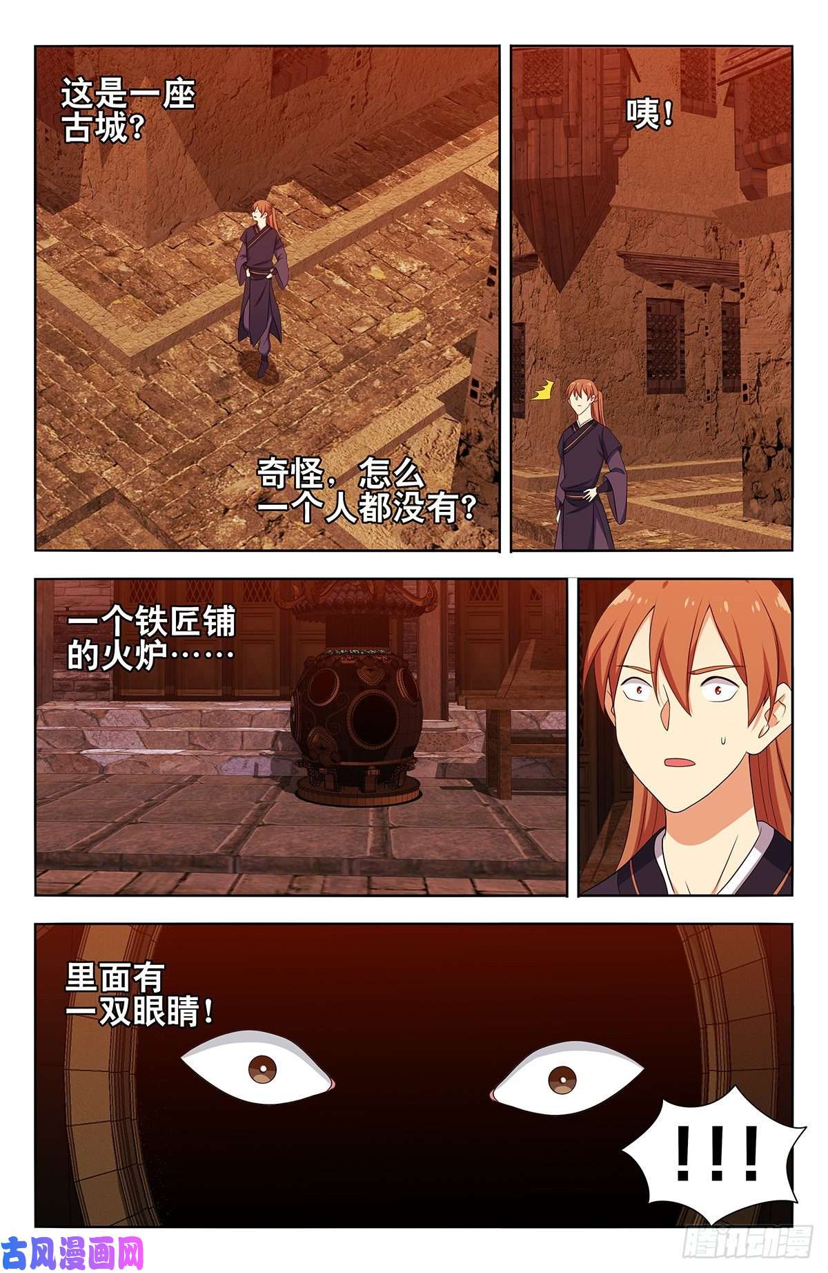 最强反套路系统459你必死！