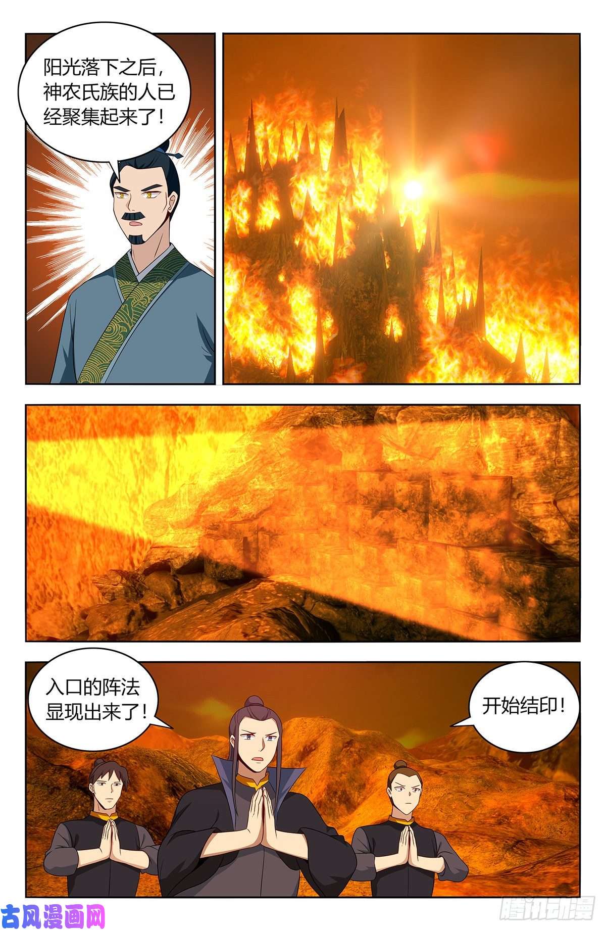 最强反套路系统462请你自重！