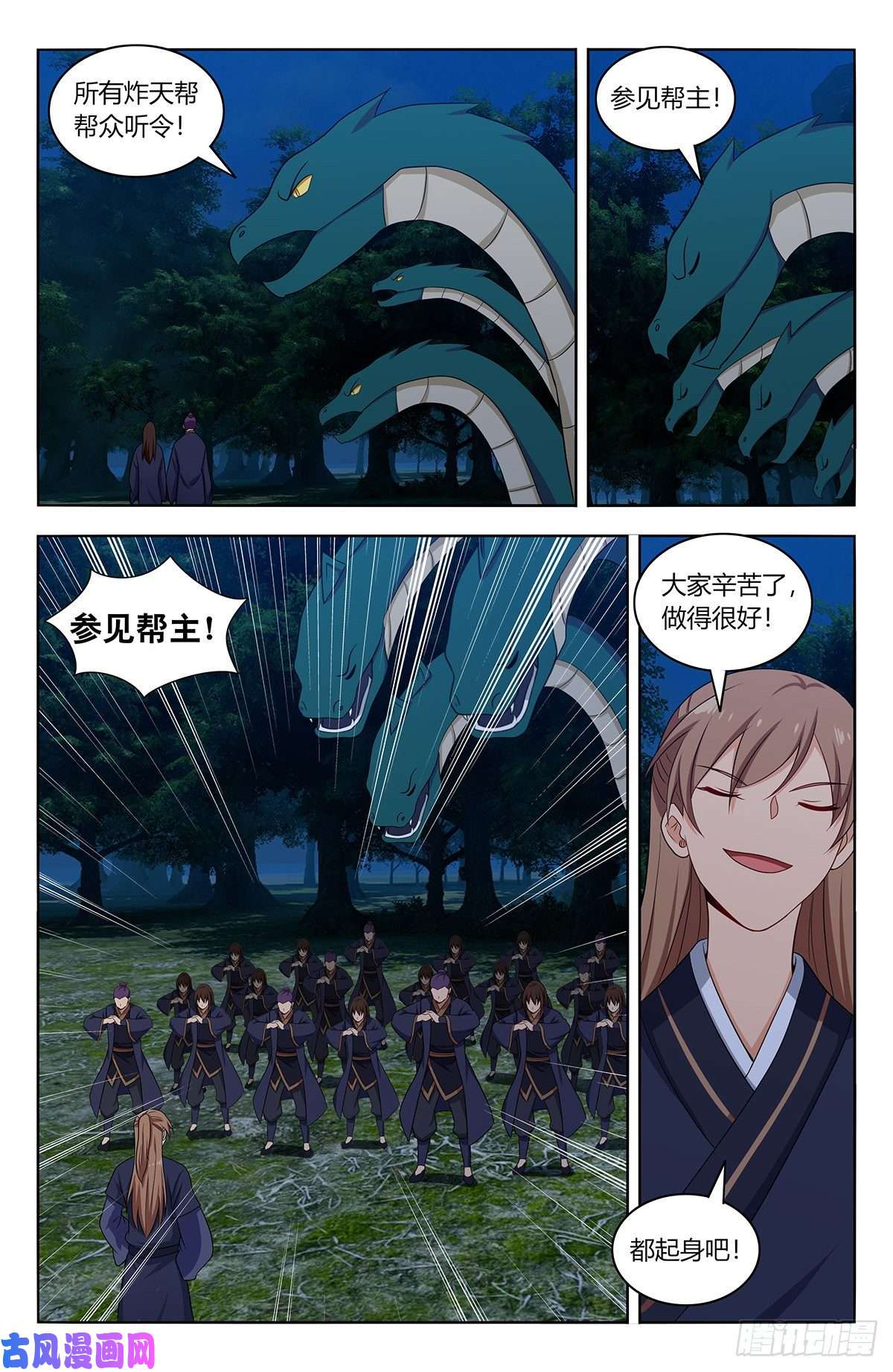 最强反套路系统471海族