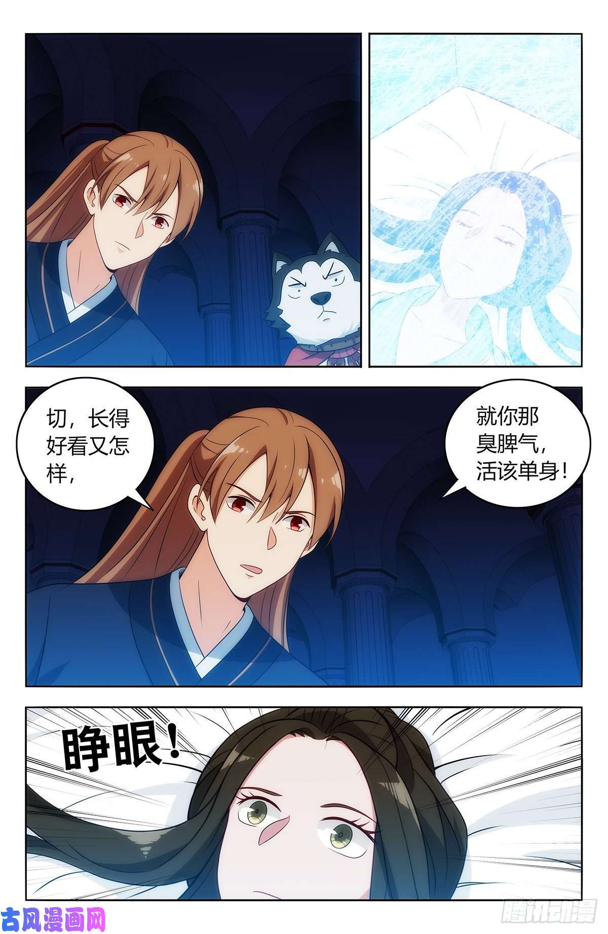 最强反套路系统475三个要求