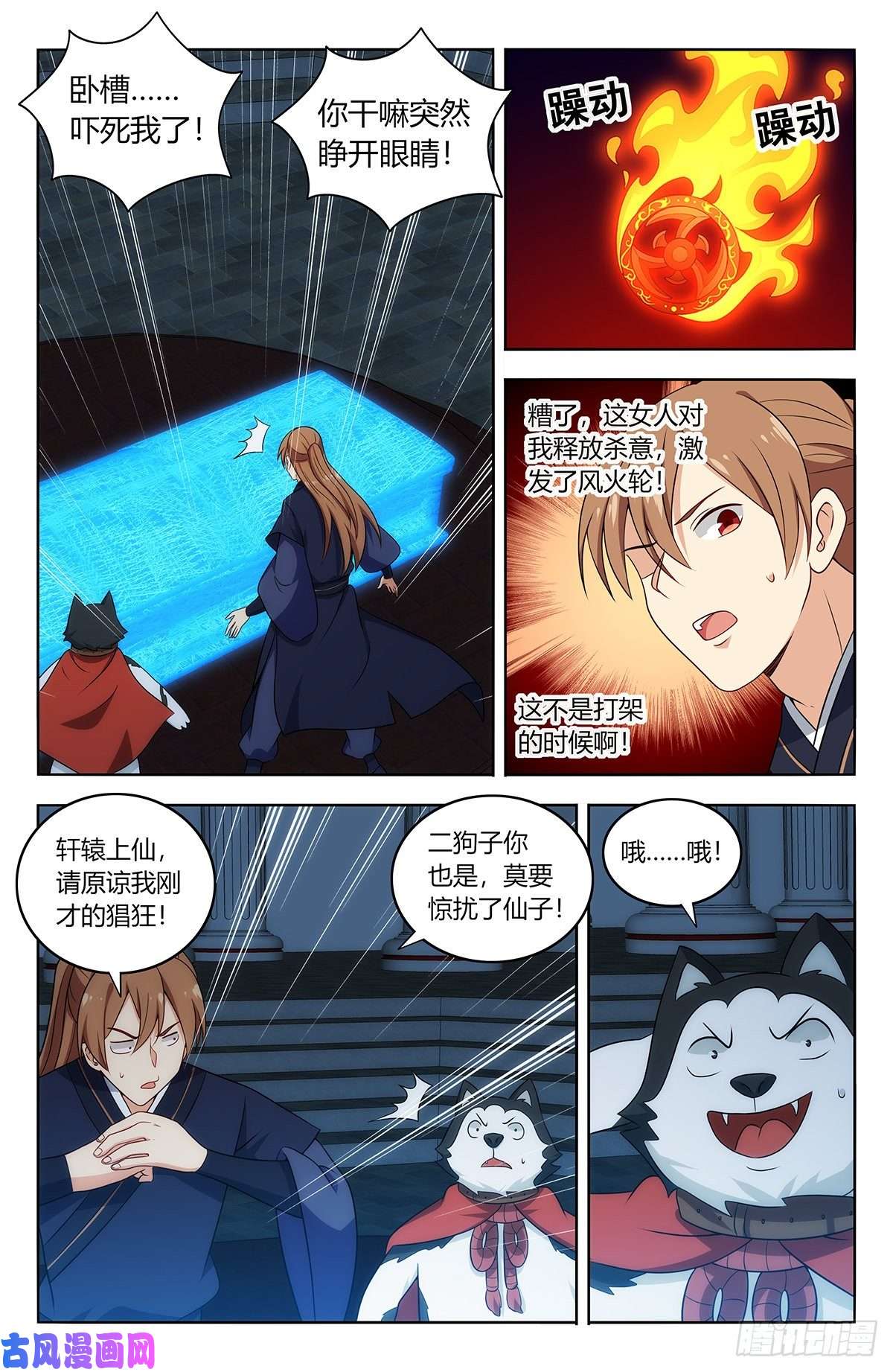 最强反套路系统475三个要求