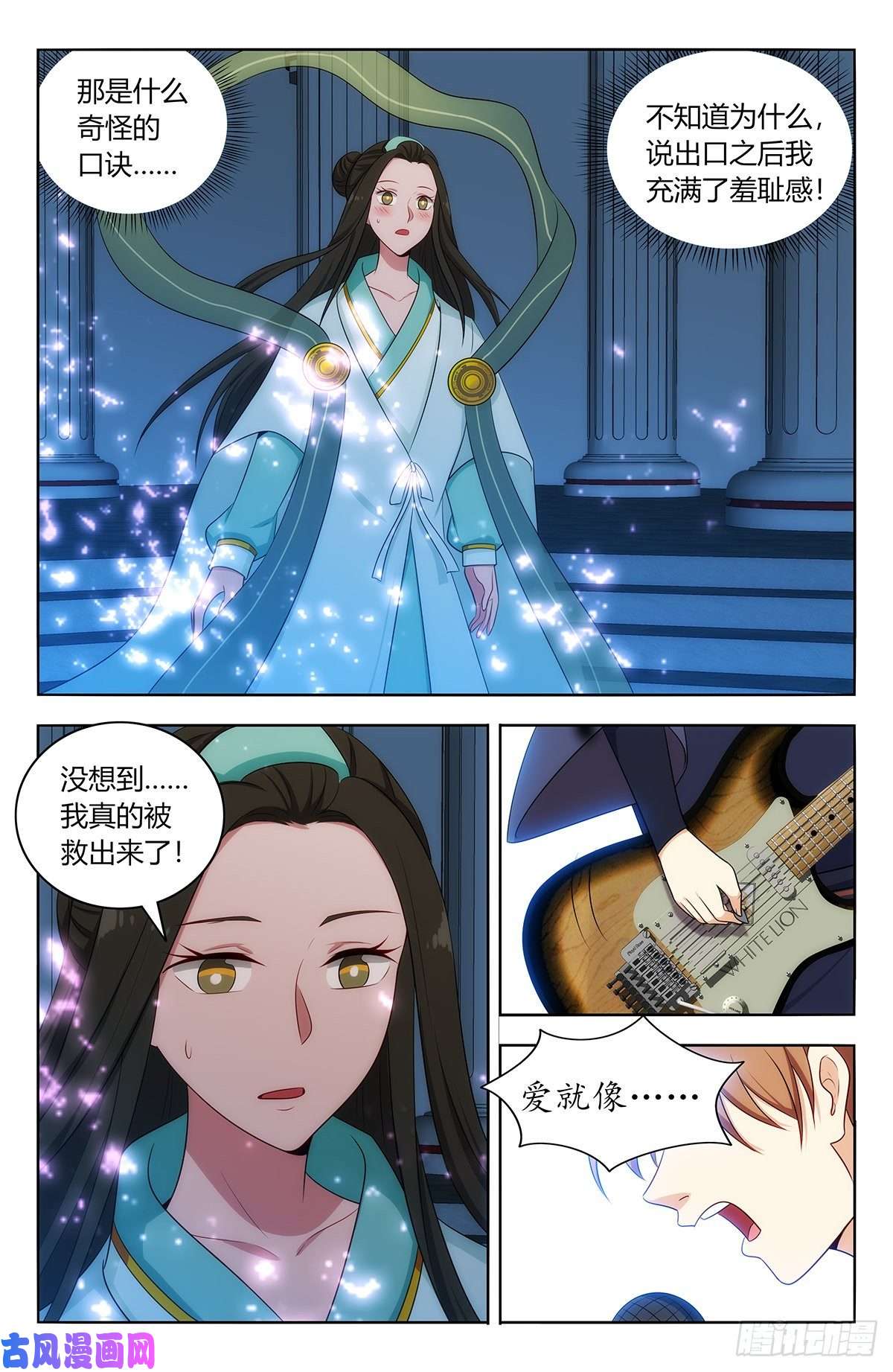 最强反套路系统476阻挡！