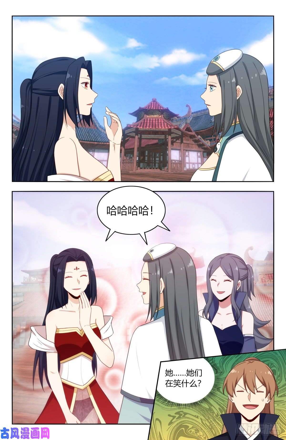 最强反套路系统509乱杀