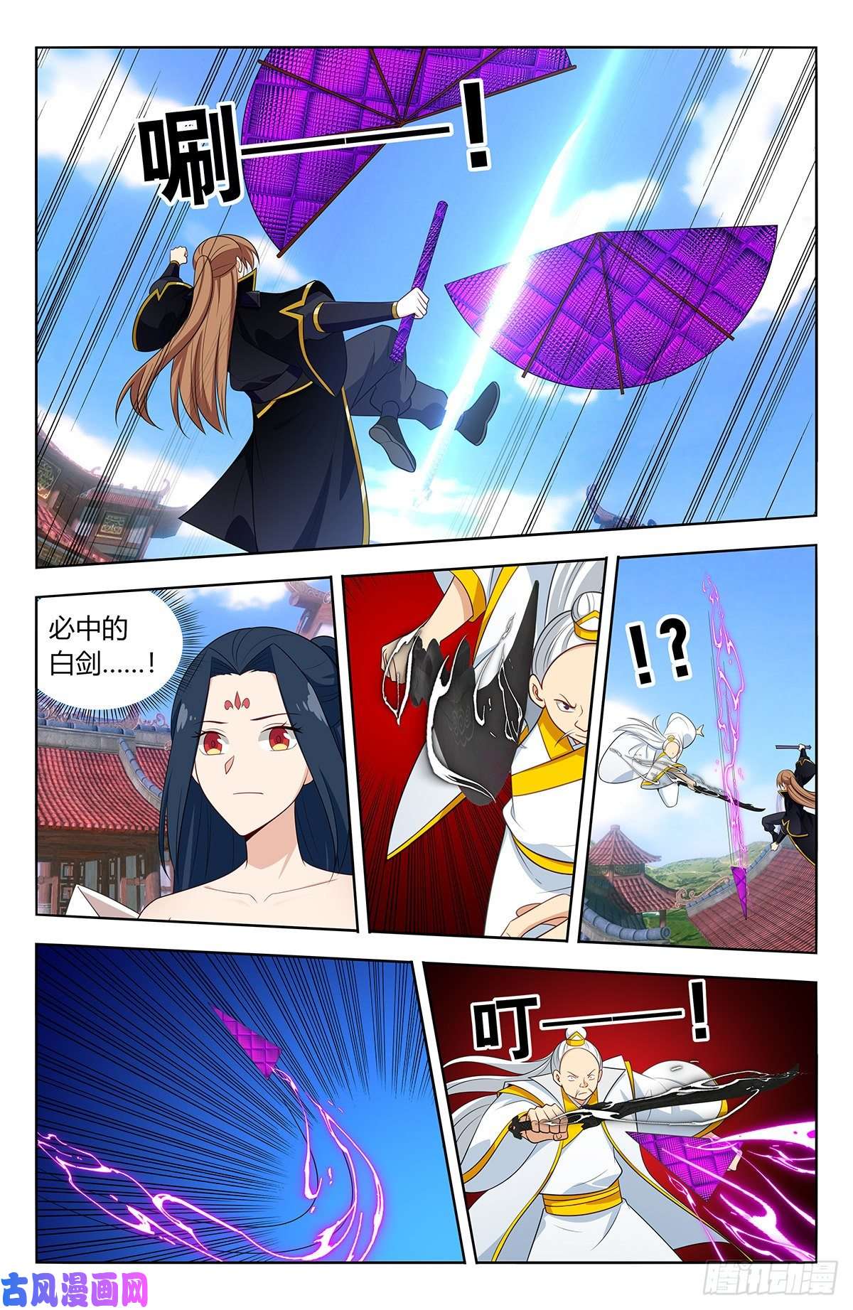 最强反套路系统512时代变了