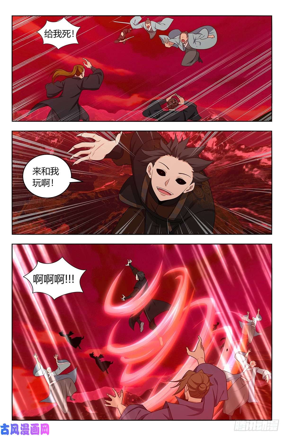 最强反套路系统546爆杀