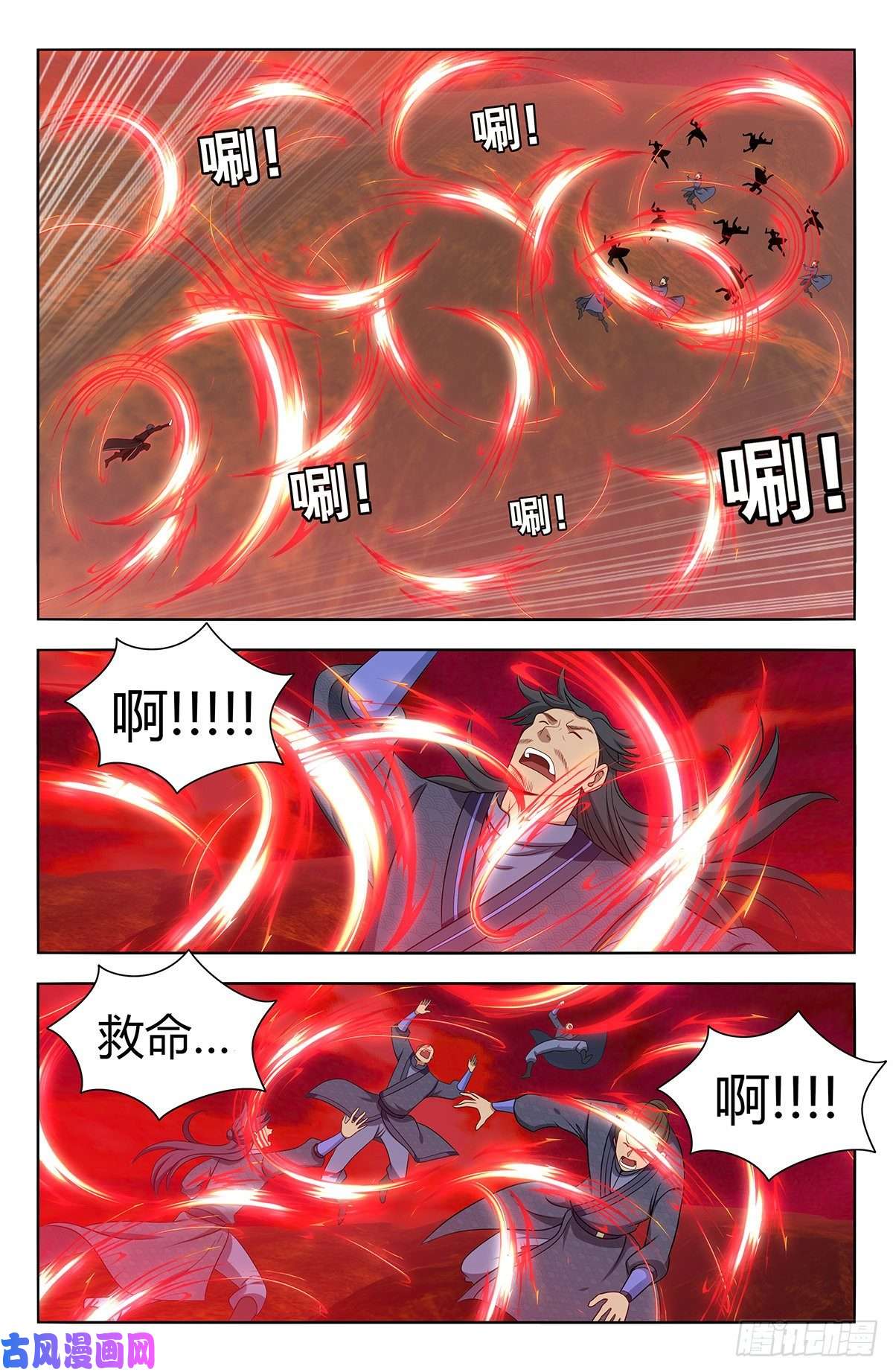 最强反套路系统547一己之力