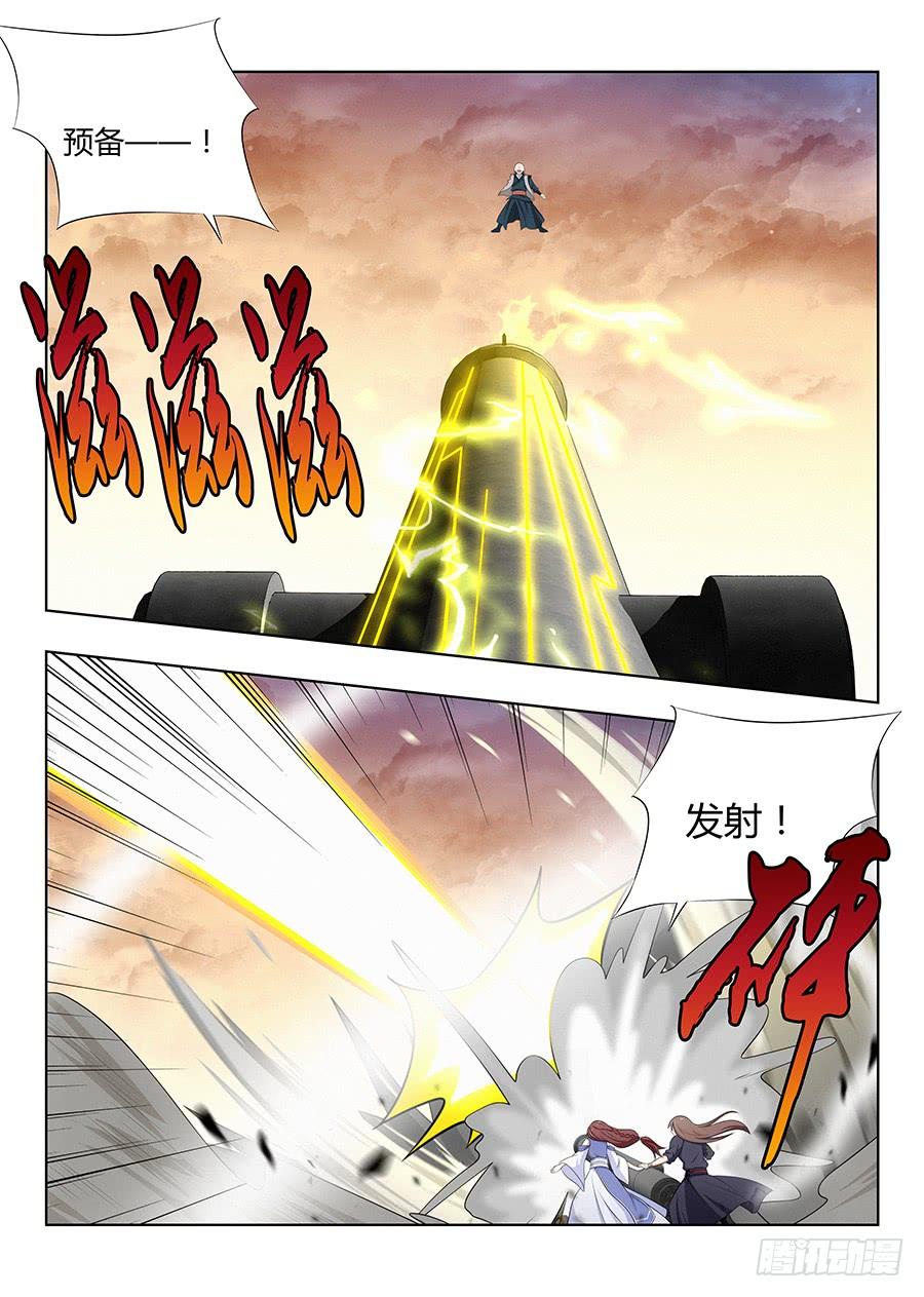 最强反套路系统036再来一次
