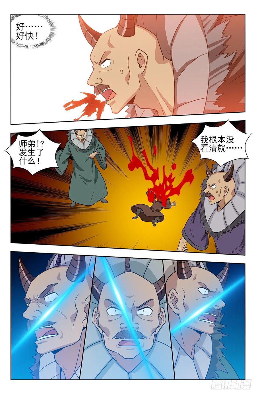 最强反套路系统346练剑