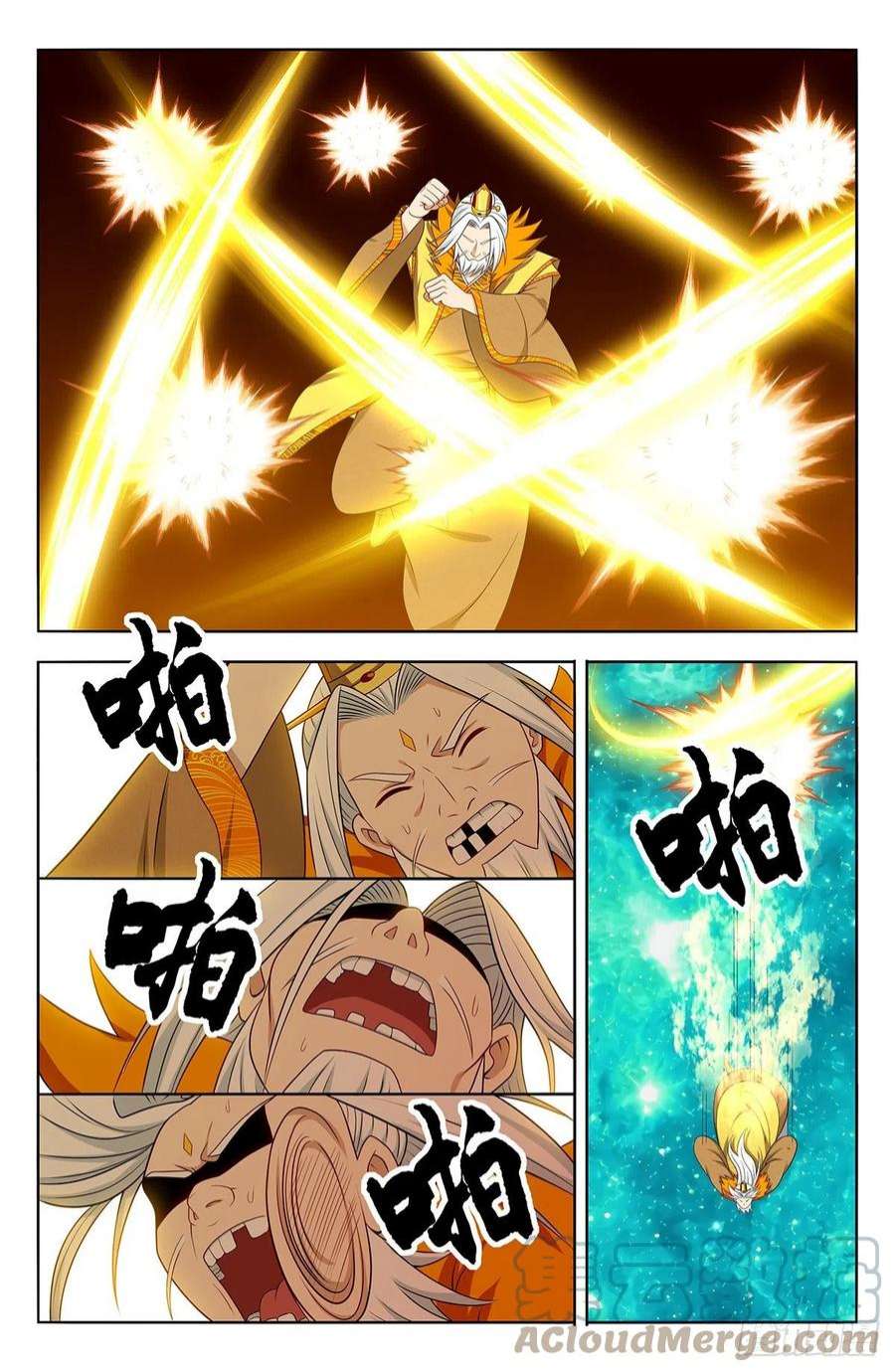 最强反套路系统620爆杀！