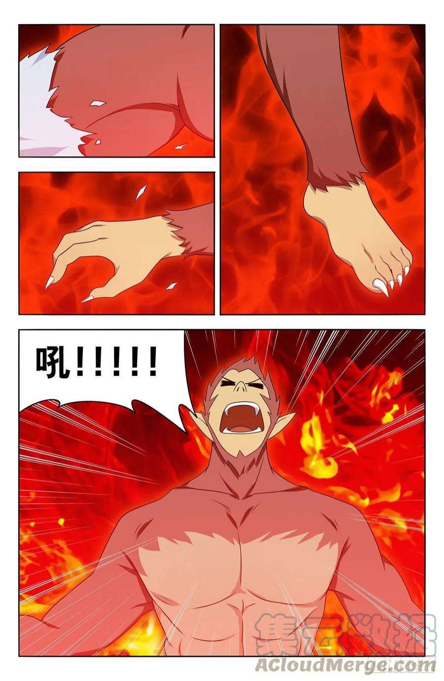 最强反套路系统625魔化