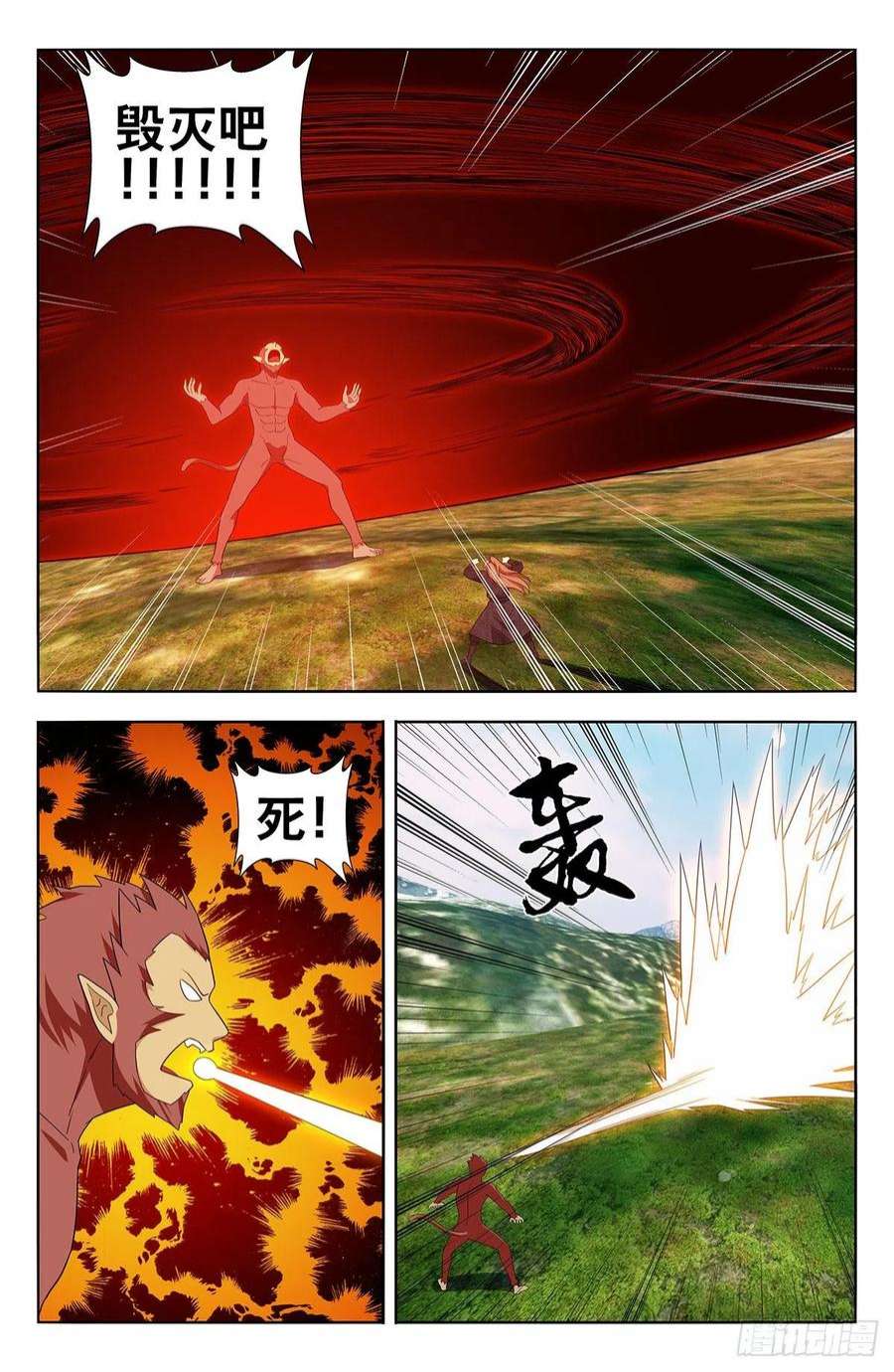最强反套路系统626悟道