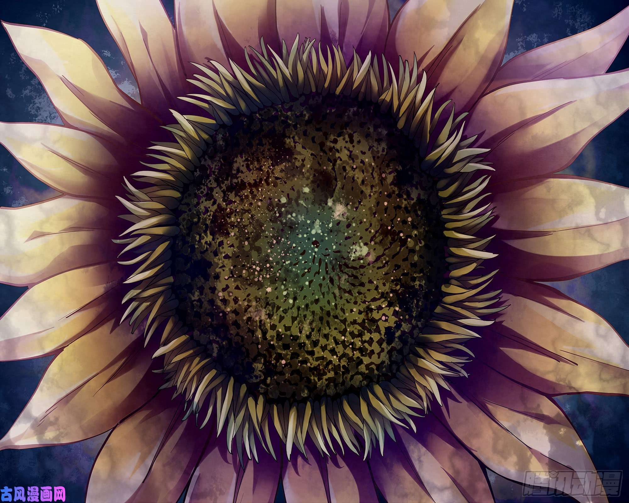 末世凡人第247话