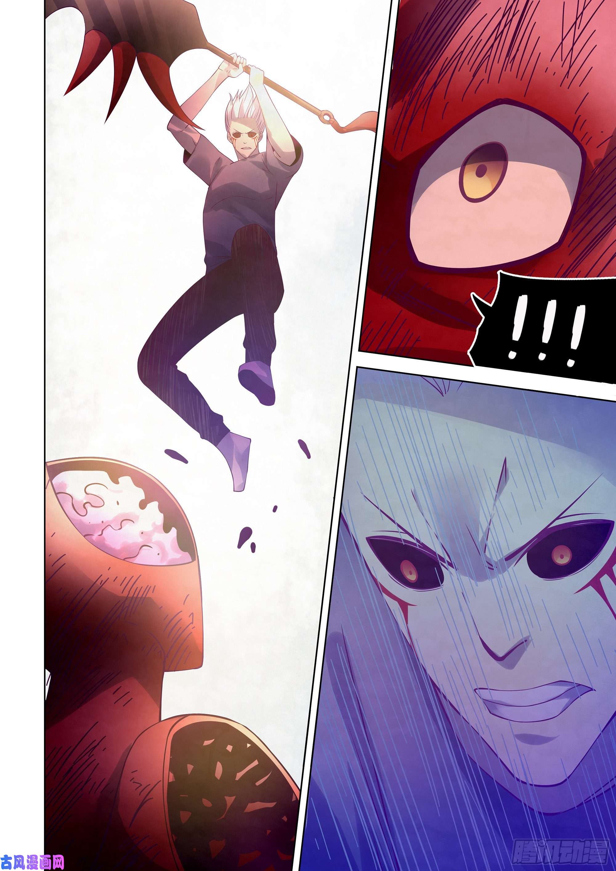 末世凡人第297话