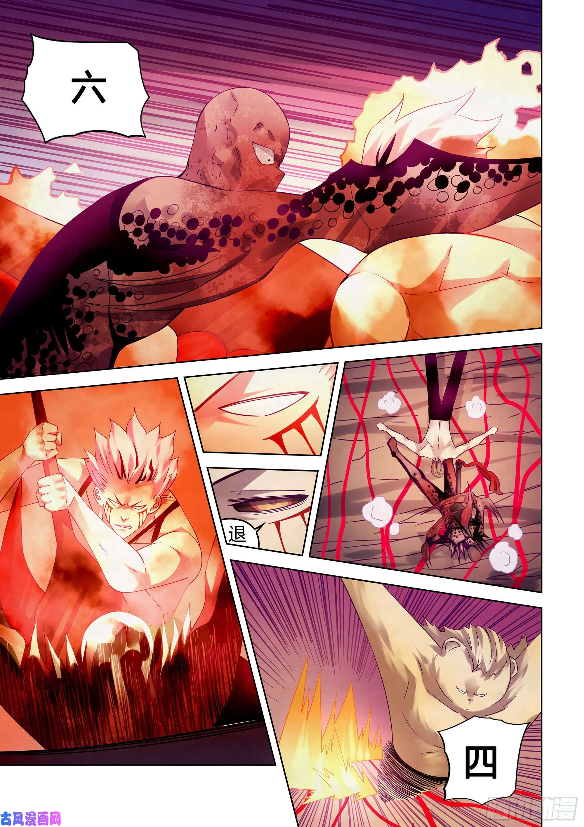 末世凡人第305话