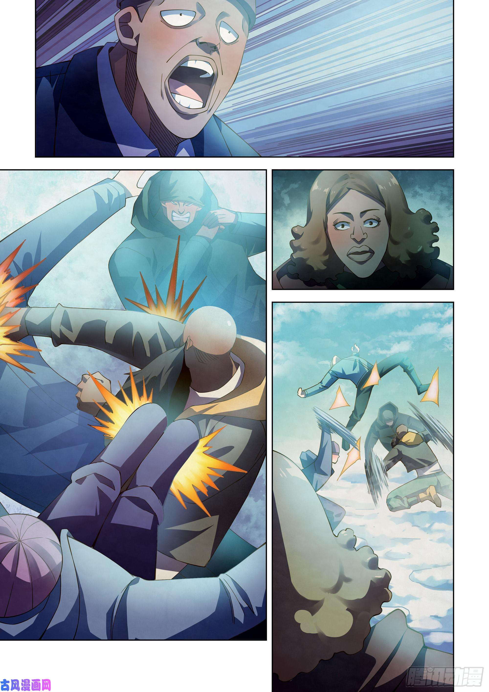 末世凡人第326话