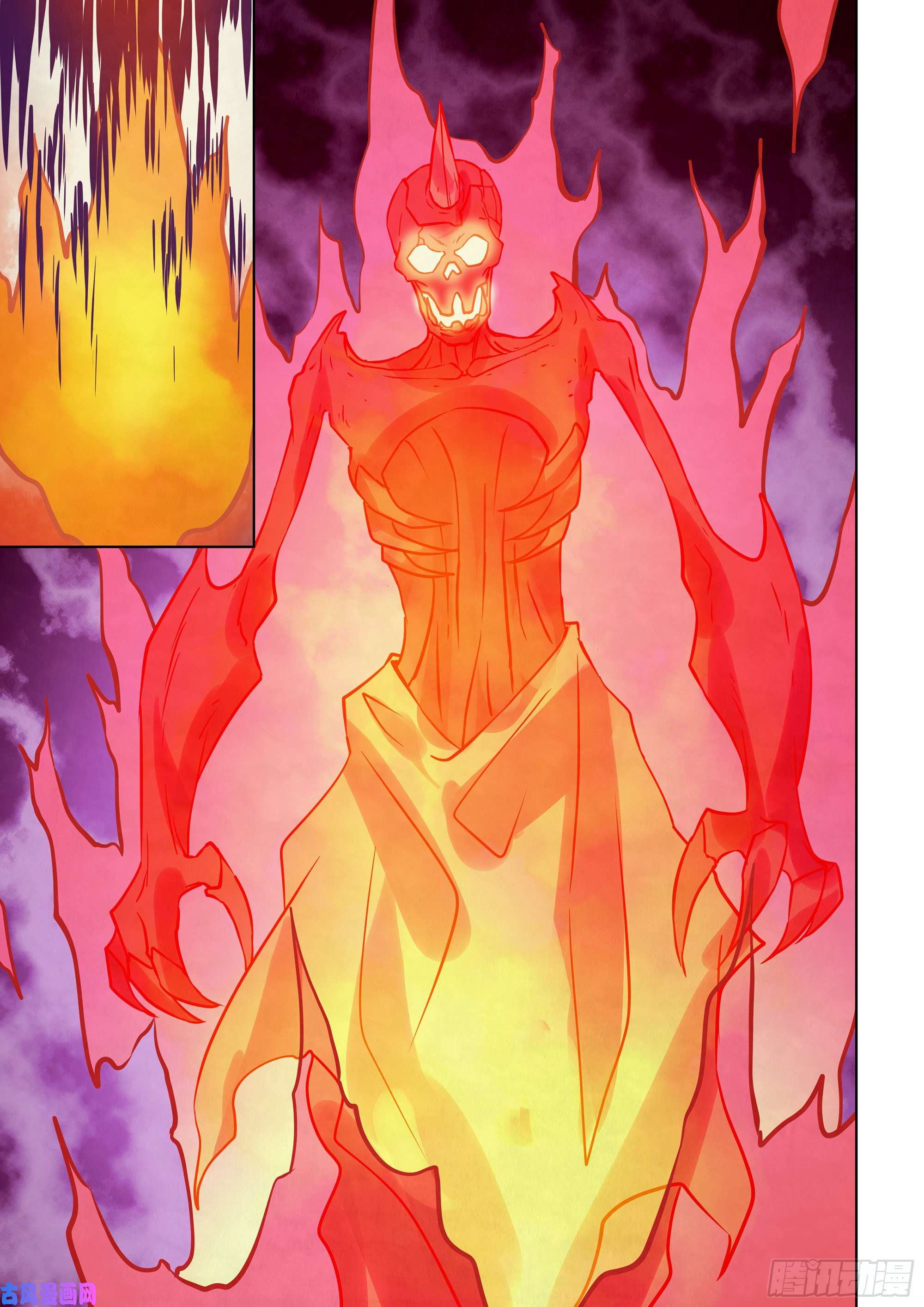 末世凡人第353话