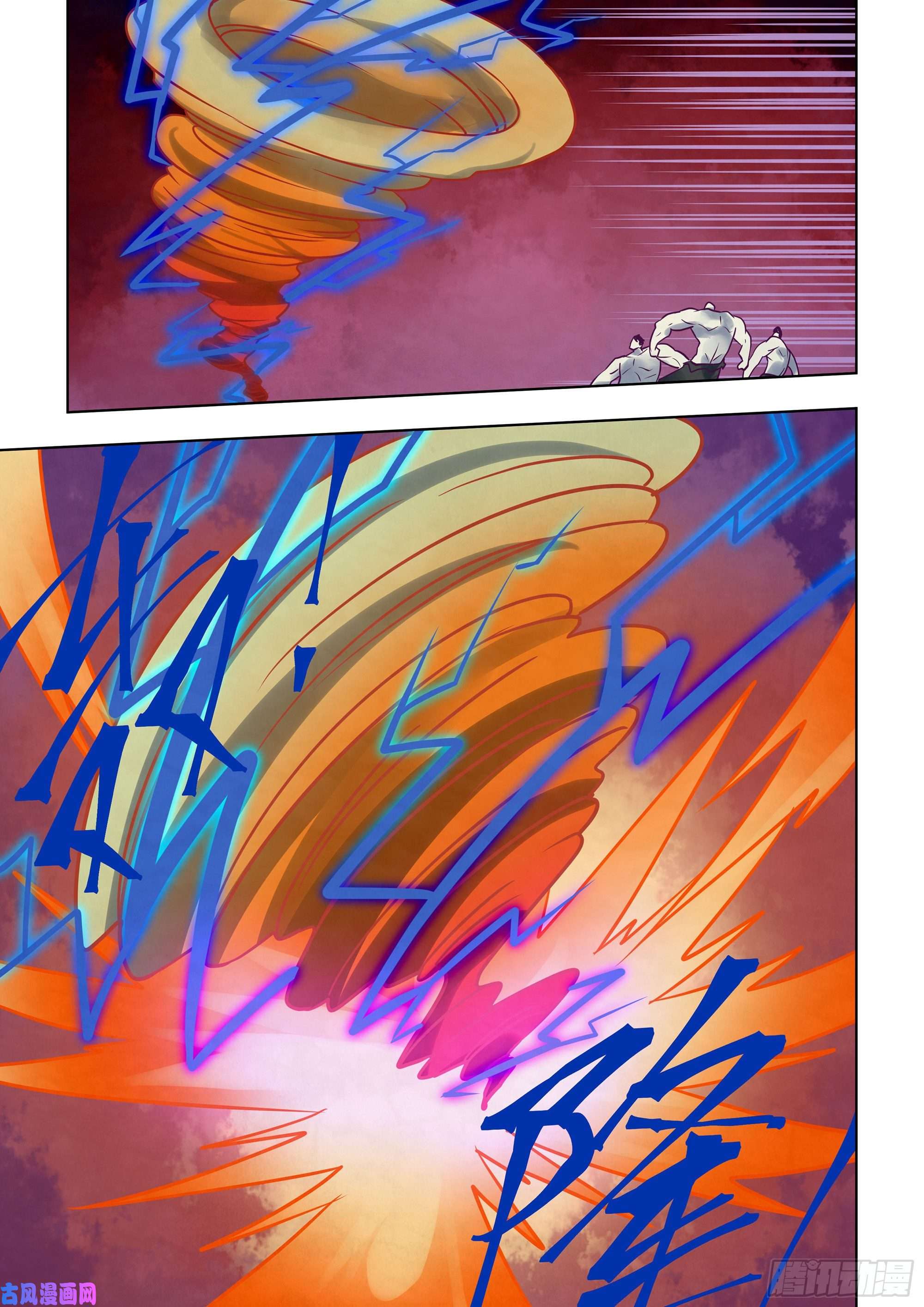 末世凡人第354话