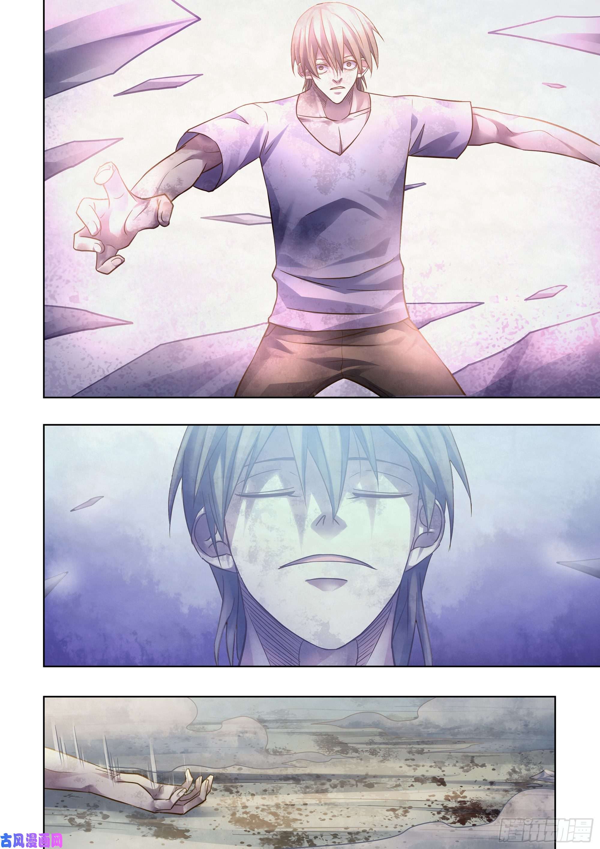 末世凡人第377话