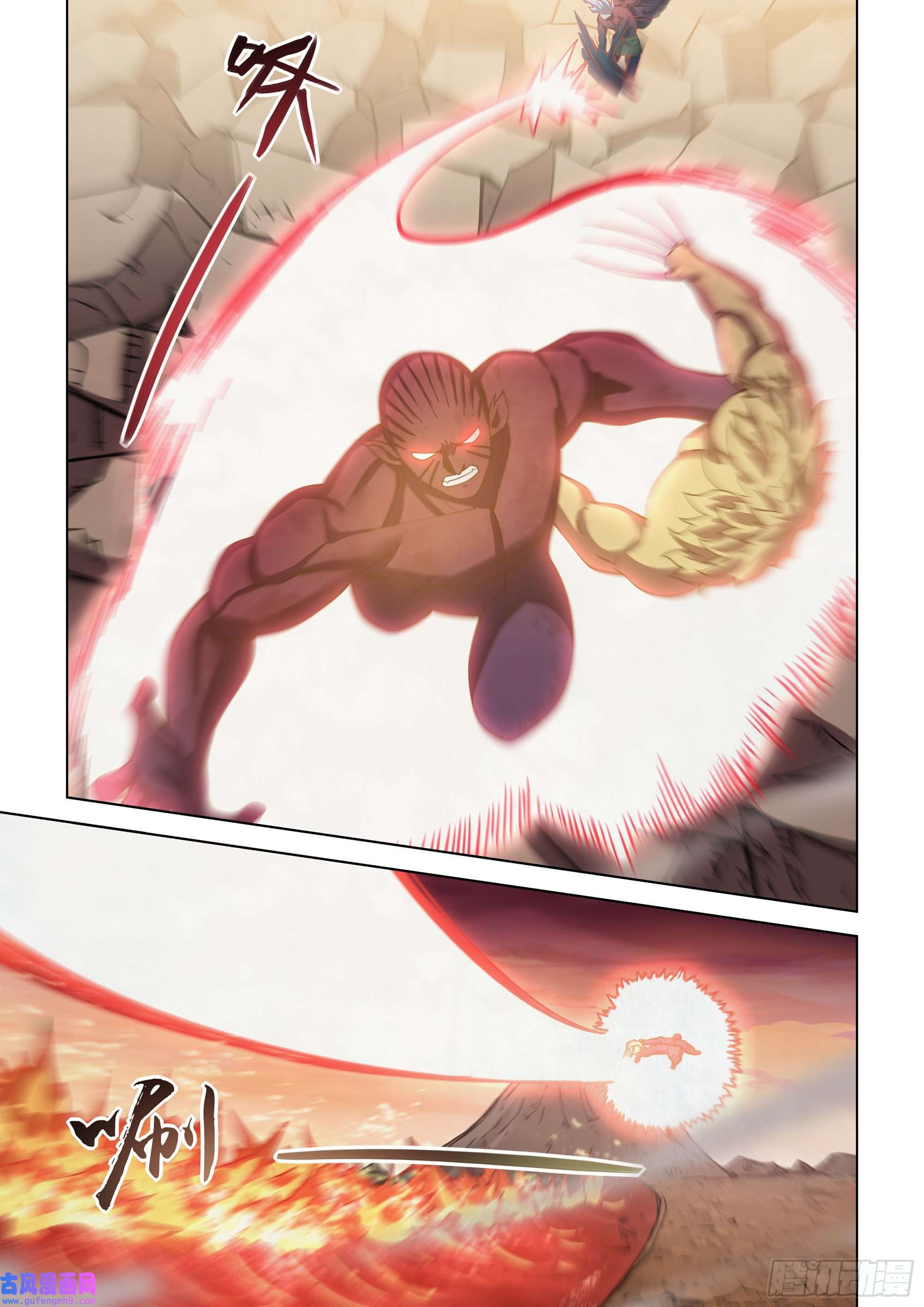 末世凡人第453话