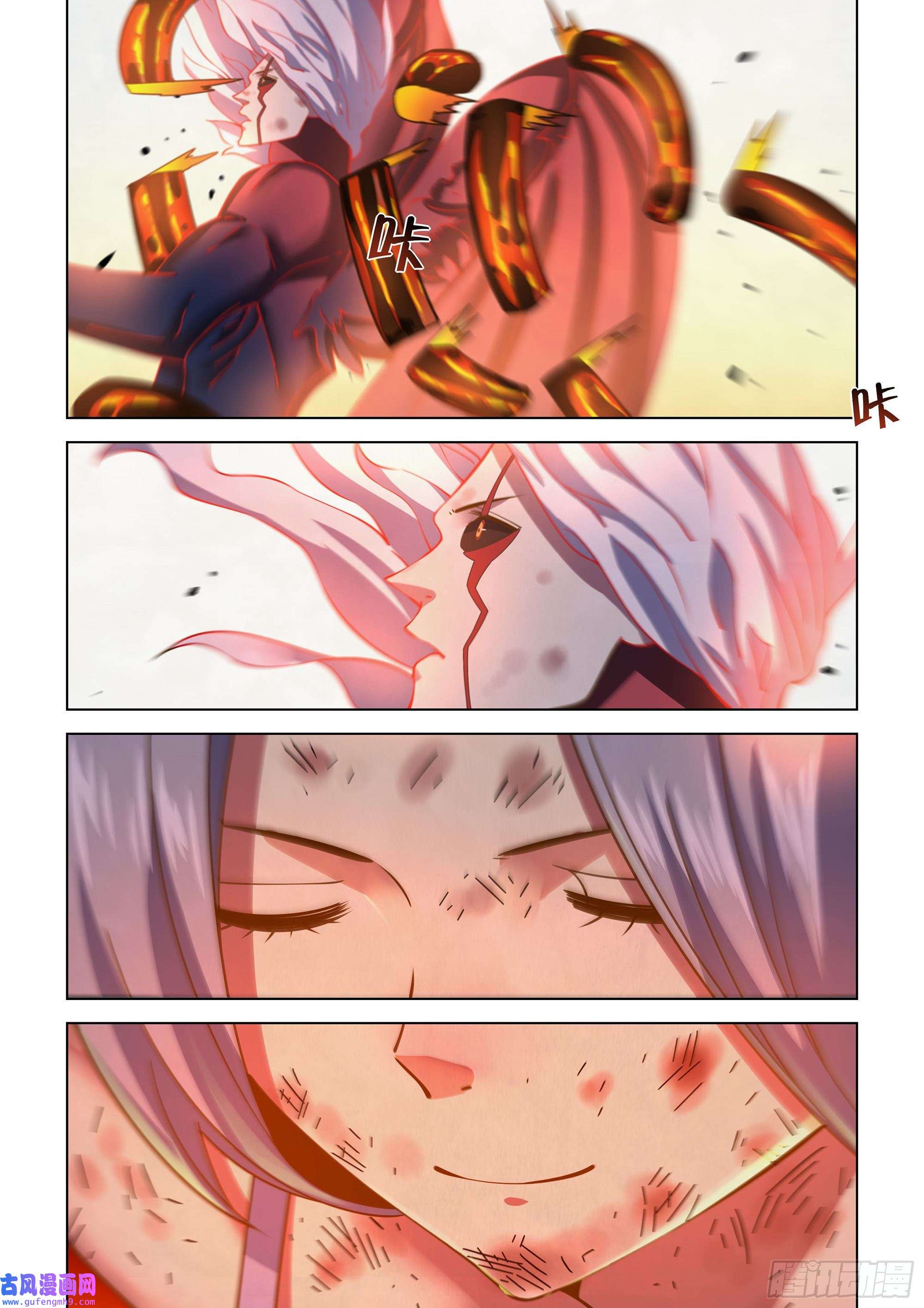 末世凡人第456话