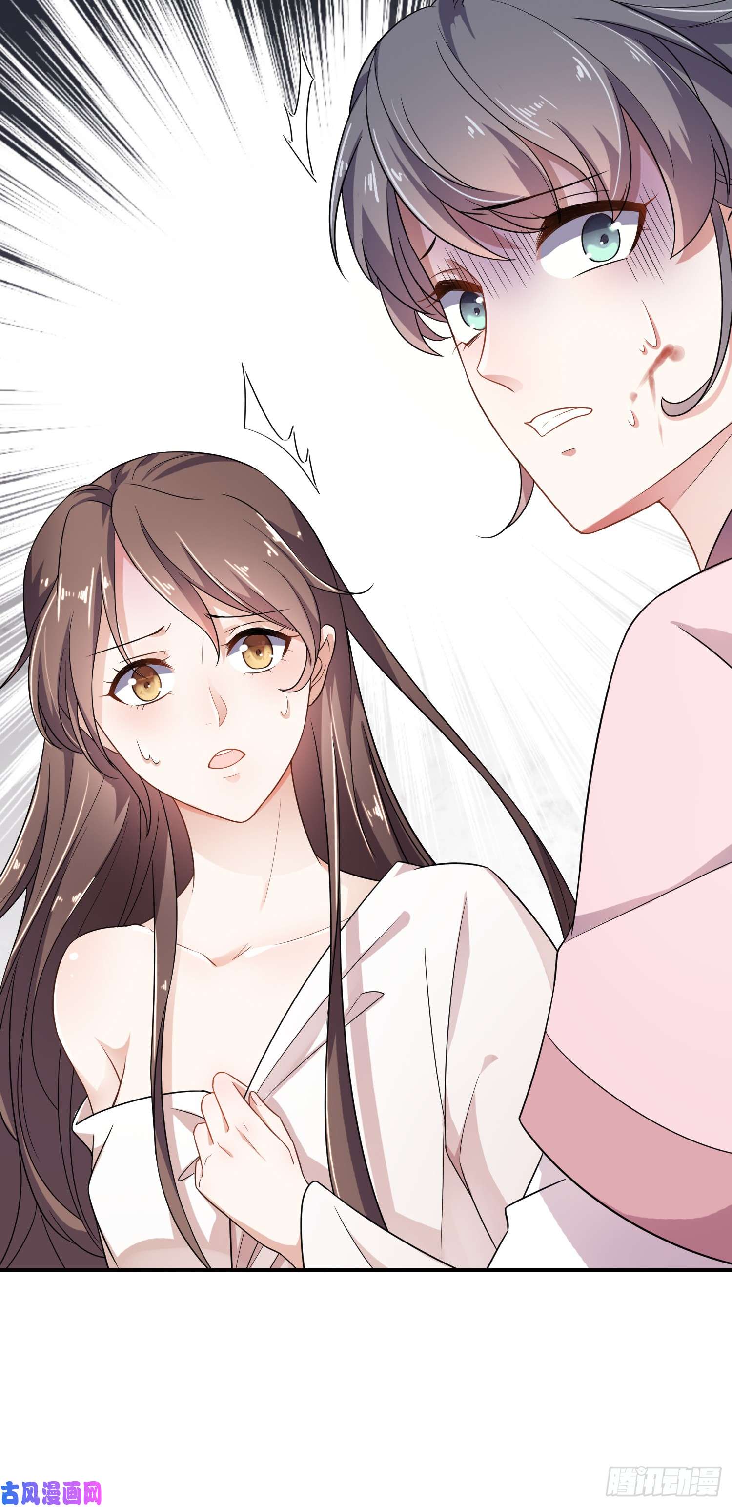 宦妃天下第1话 凌辱